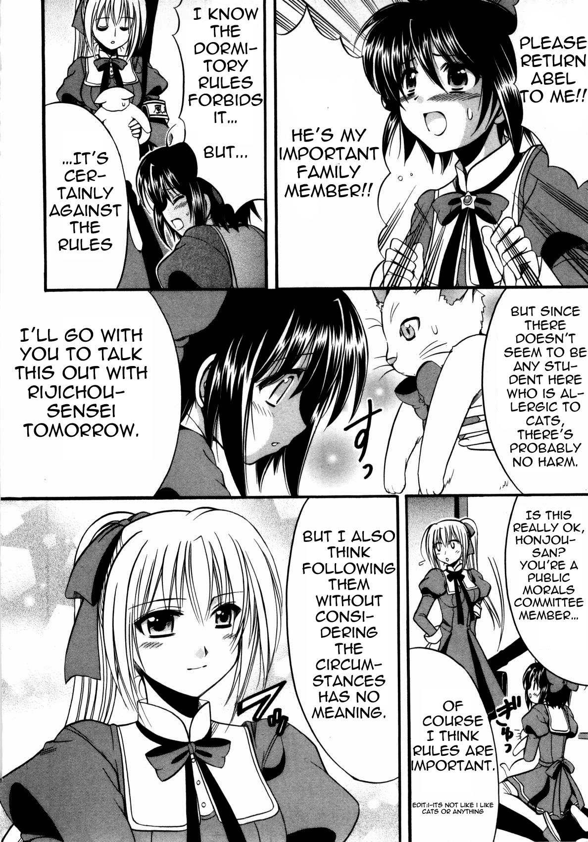Mei no Naisho Chapter 1 page 24 - Chapter 1