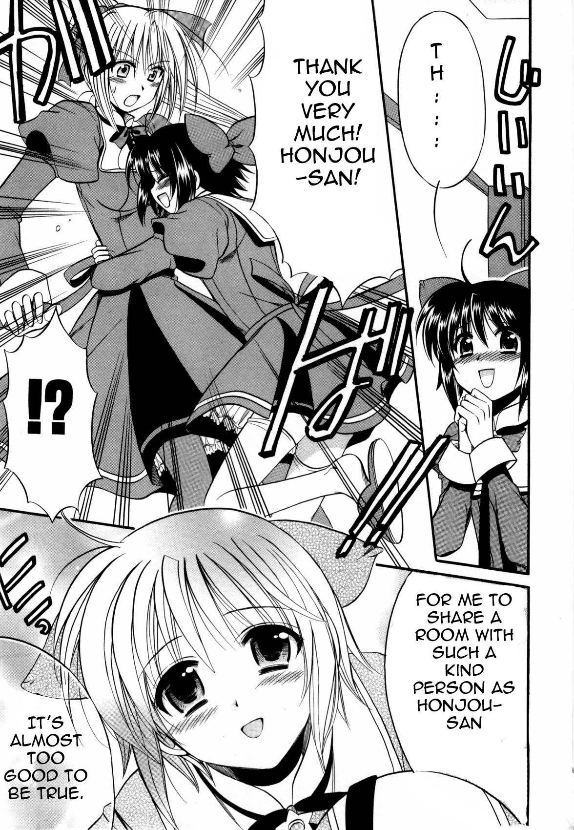 Mei no Naisho Chapter 1 page 25 - Chapter 1