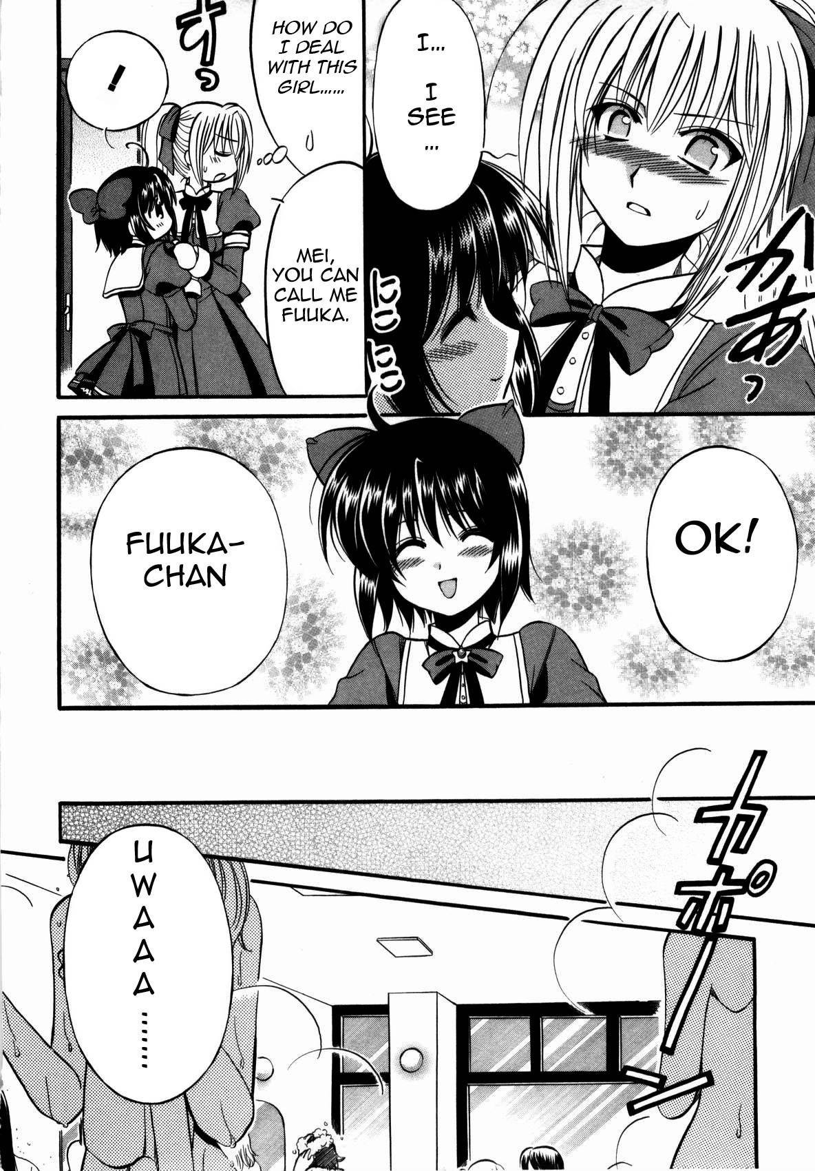 Mei no Naisho Chapter 1 page 26 - Chapter 1