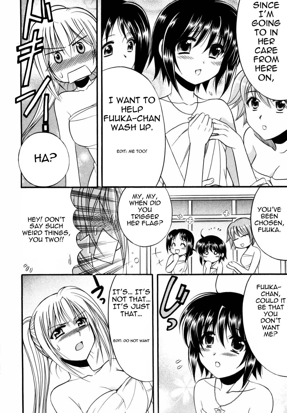 Mei no Naisho Chapter 1 page 28 - Chapter 1