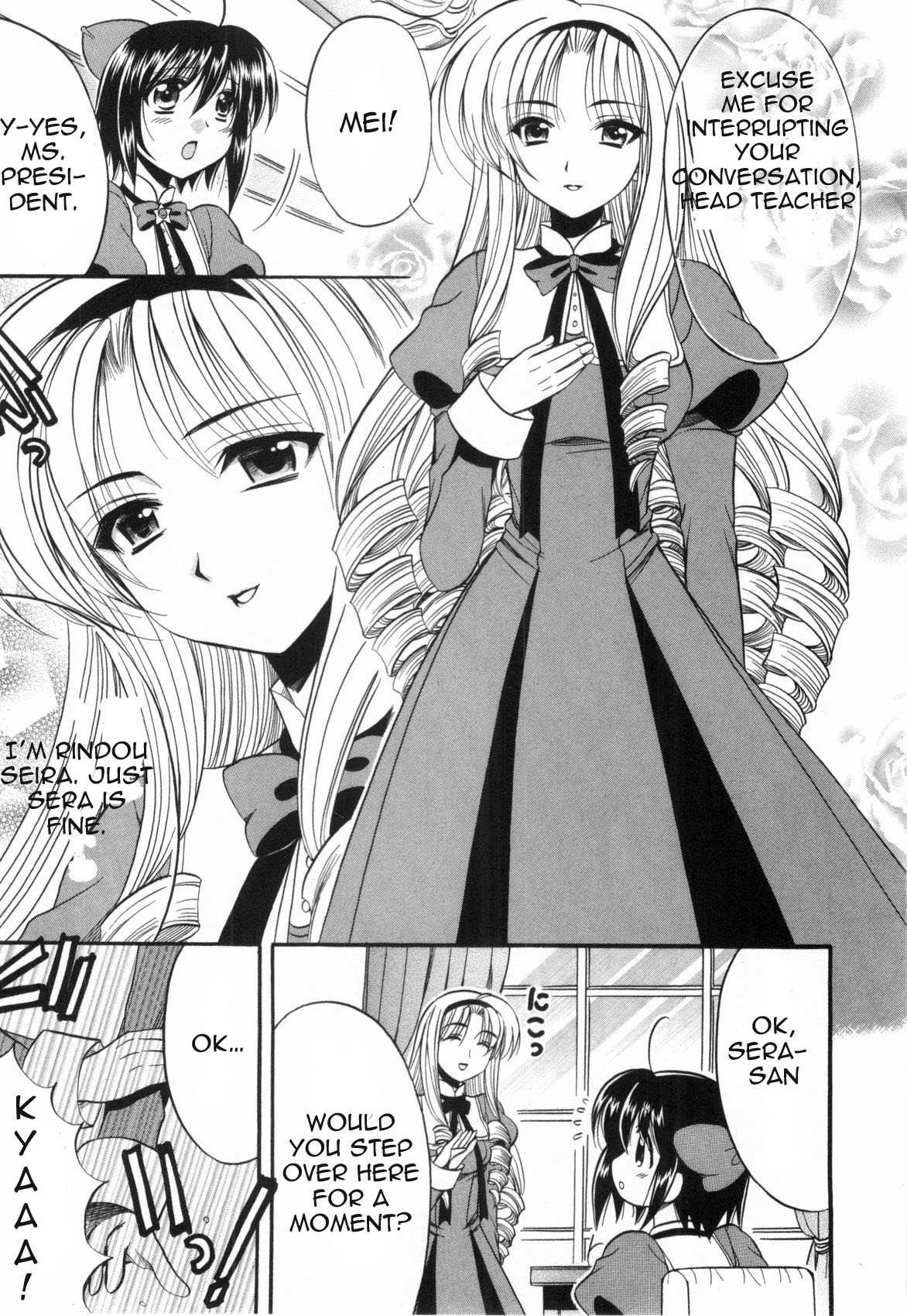 Mei no Naisho Chapter 1 page 37 - Chapter 1