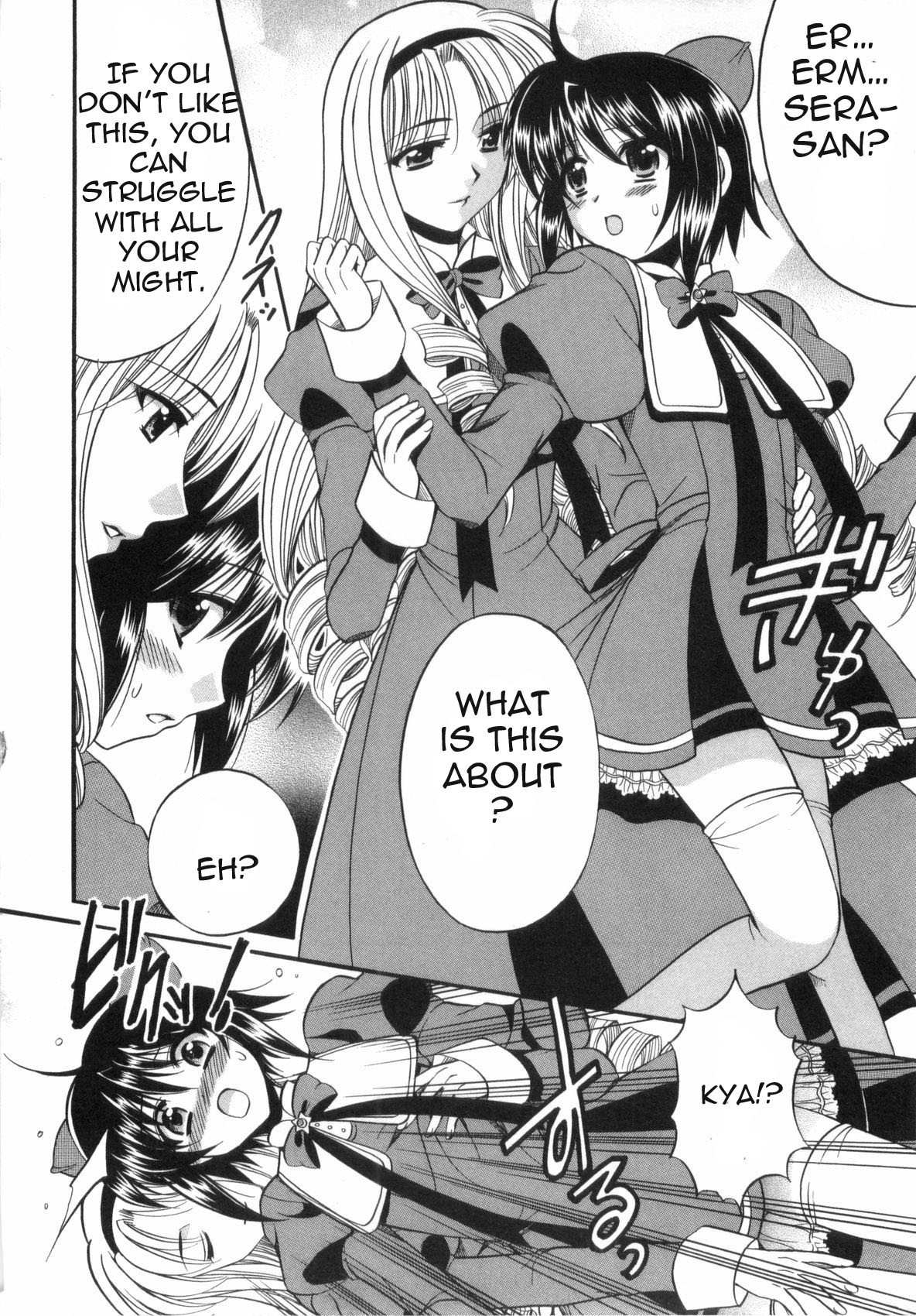 Mei no Naisho Chapter 1 page 38 - Chapter 1