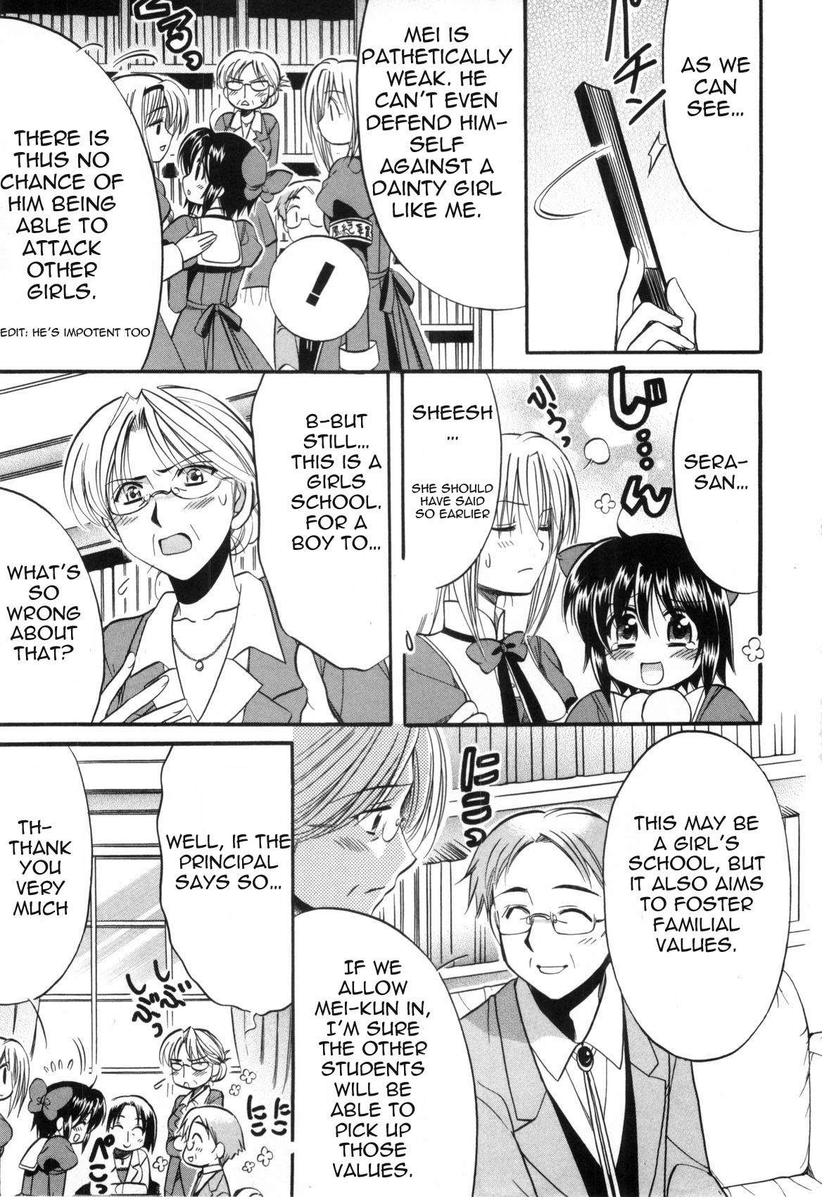 Mei no Naisho Chapter 1 page 41 - Chapter 1