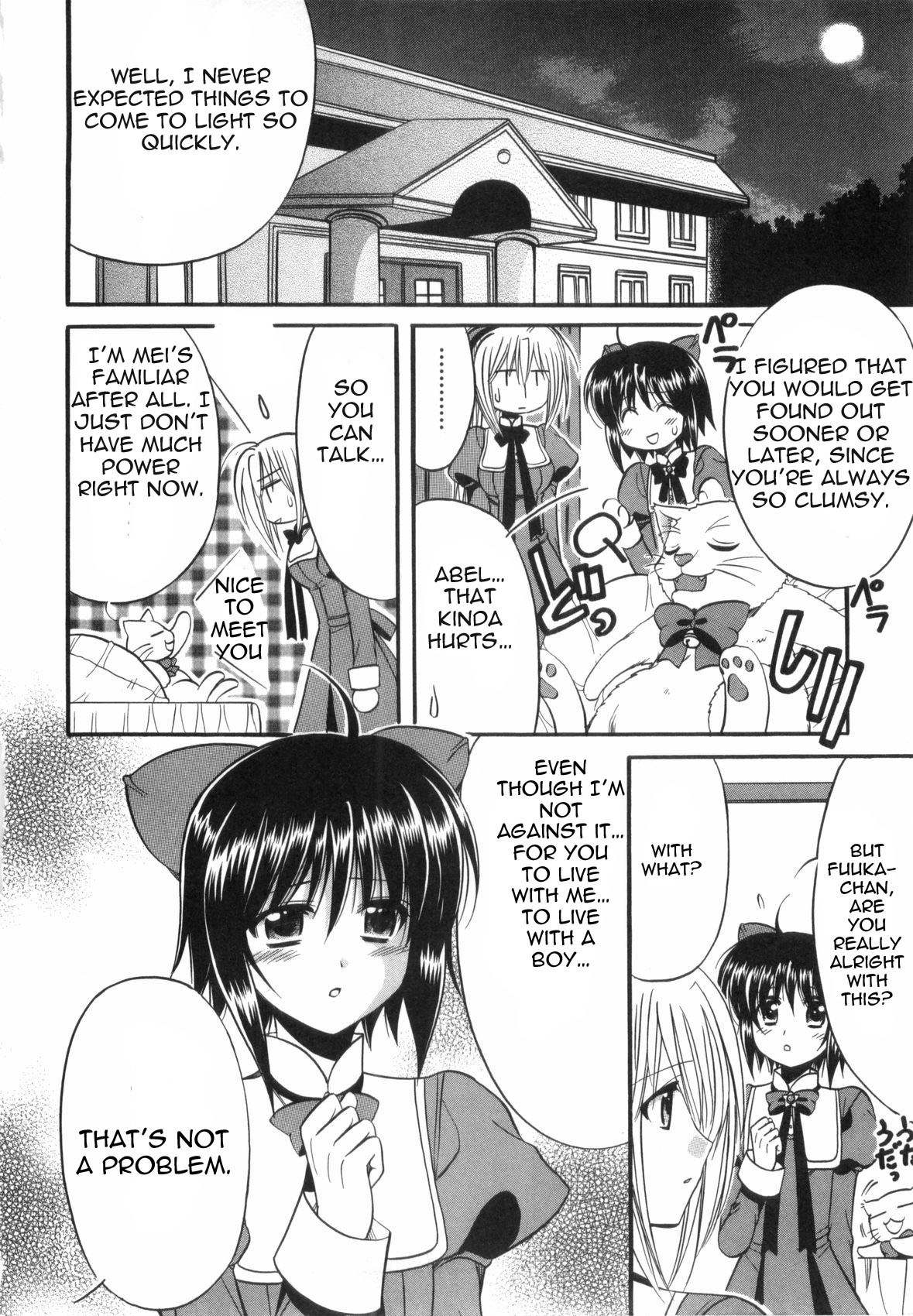 Mei no Naisho Chapter 1 page 42 - Chapter 1