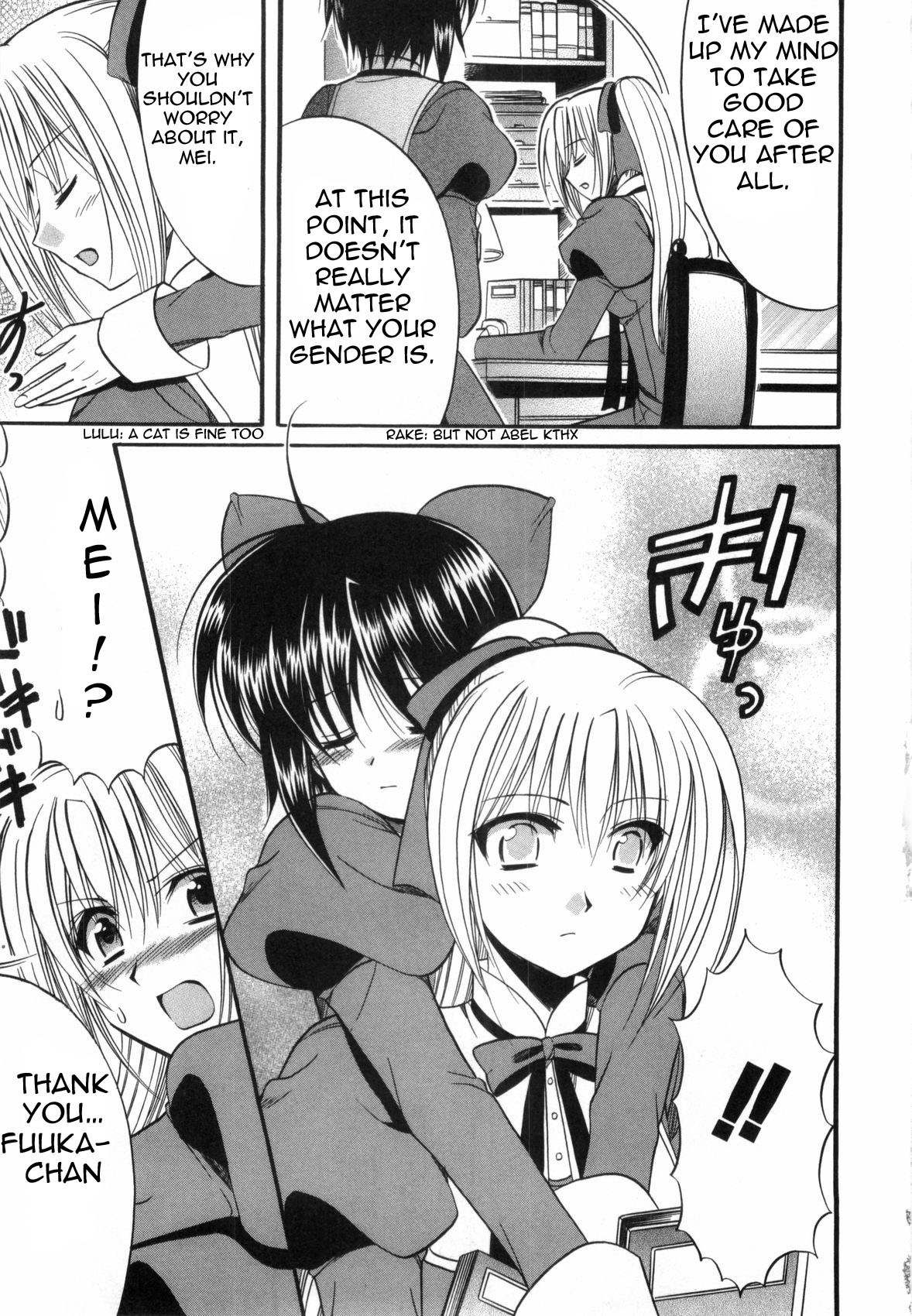 Mei no Naisho Chapter 1 page 43 - Chapter 1