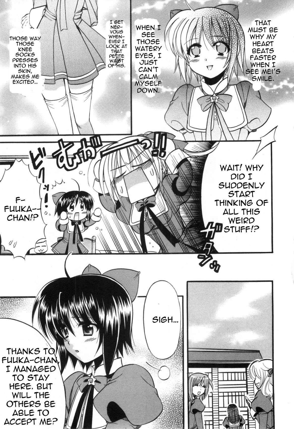 Mei no Naisho Chapter 1 page 45 - Chapter 1