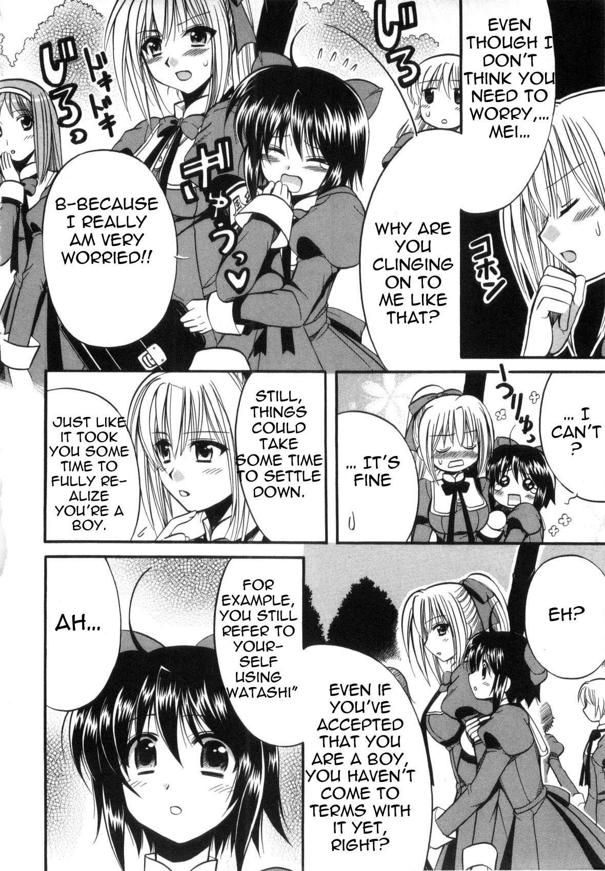 Mei no Naisho Chapter 1 page 46 - Chapter 1