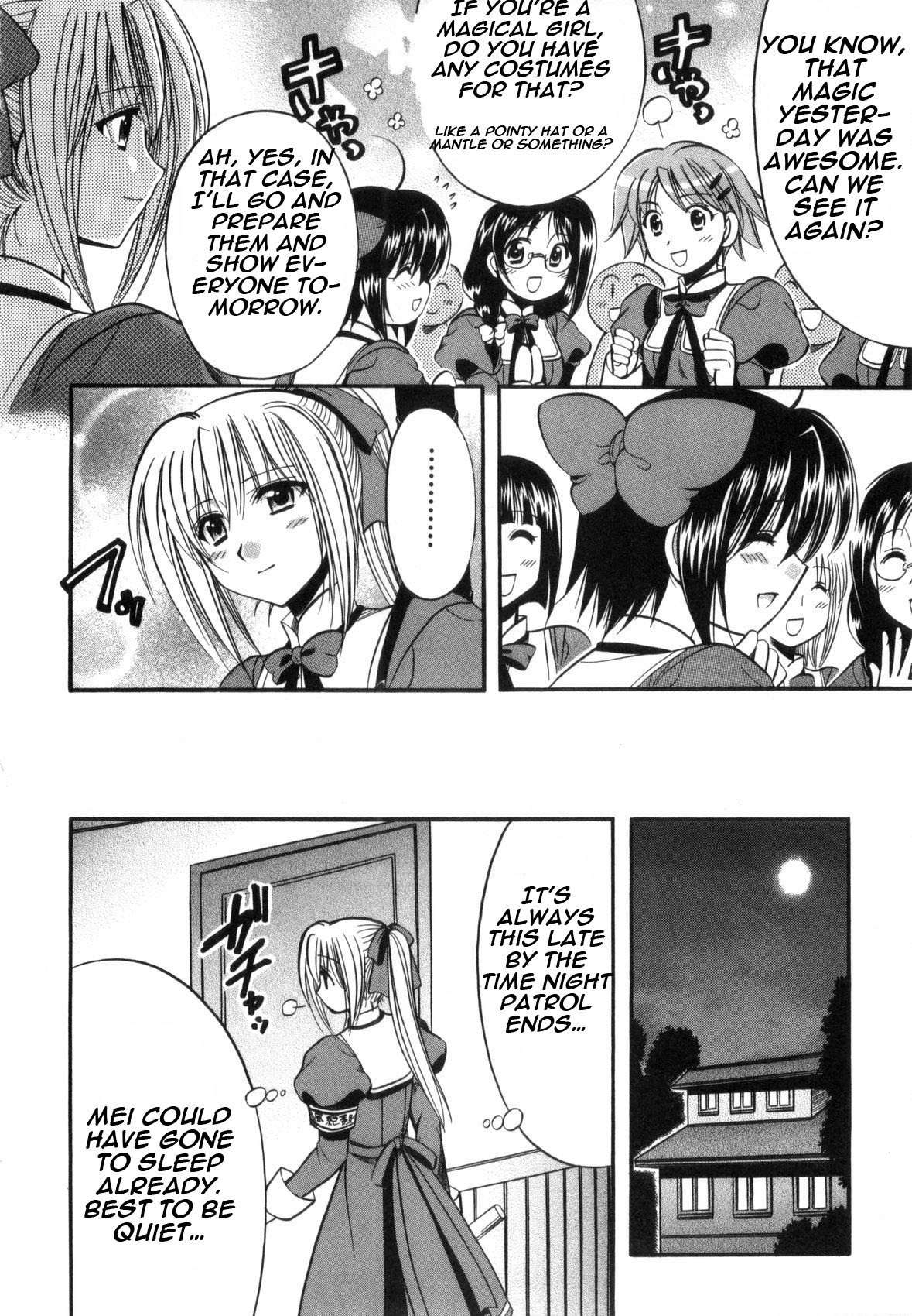 Mei no Naisho Chapter 1 page 50 - Chapter 1