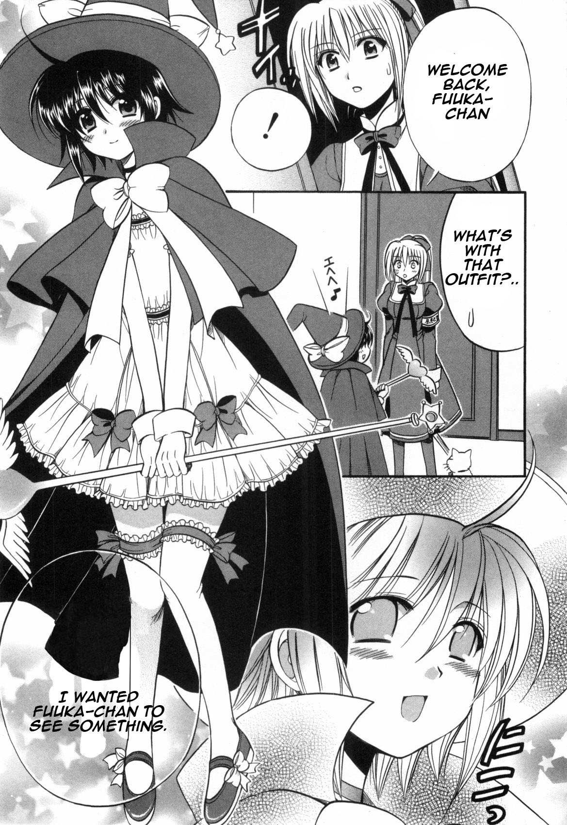 Mei no Naisho Chapter 1 page 51 - Chapter 1