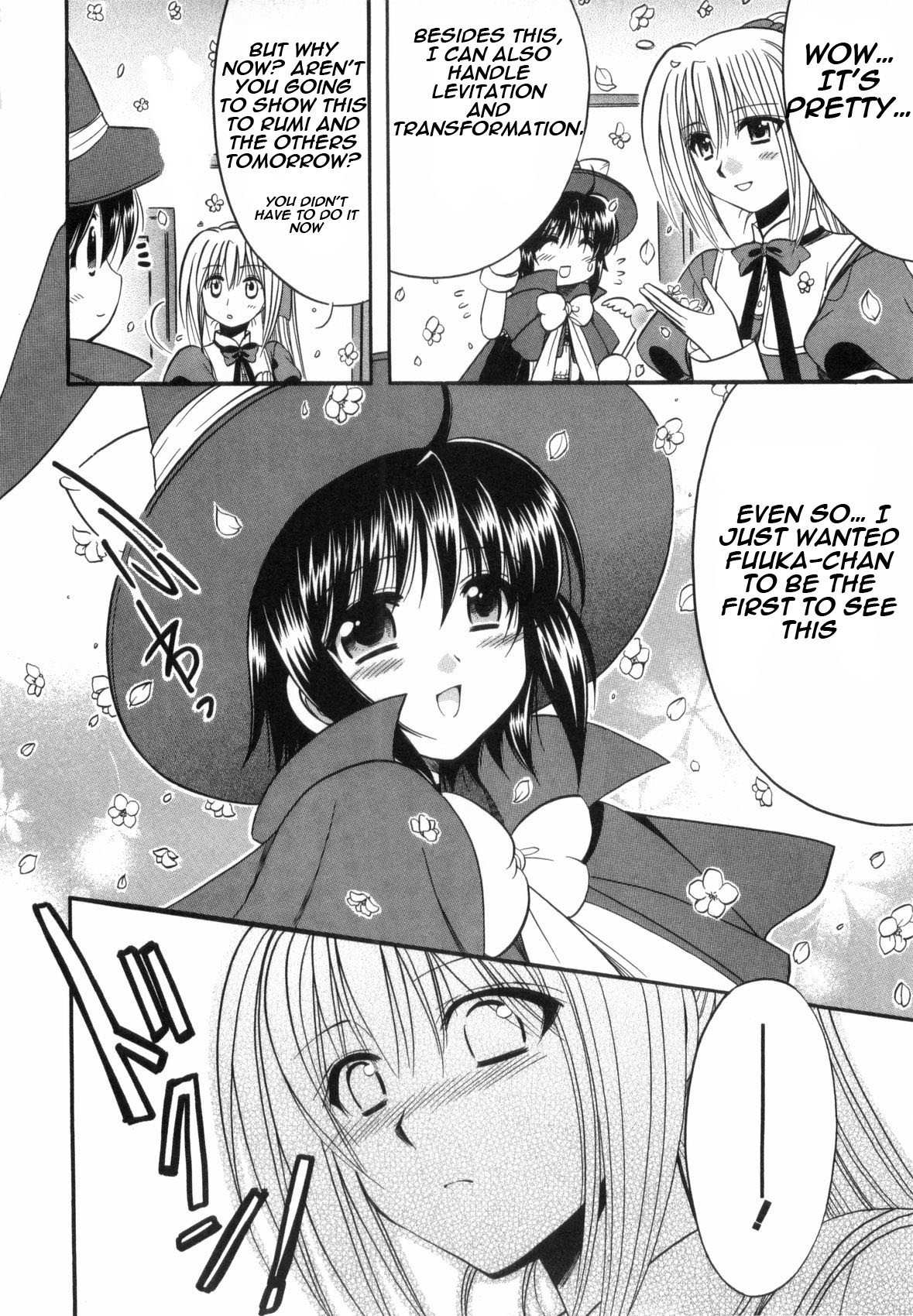 Mei no Naisho Chapter 1 page 53 - Chapter 1