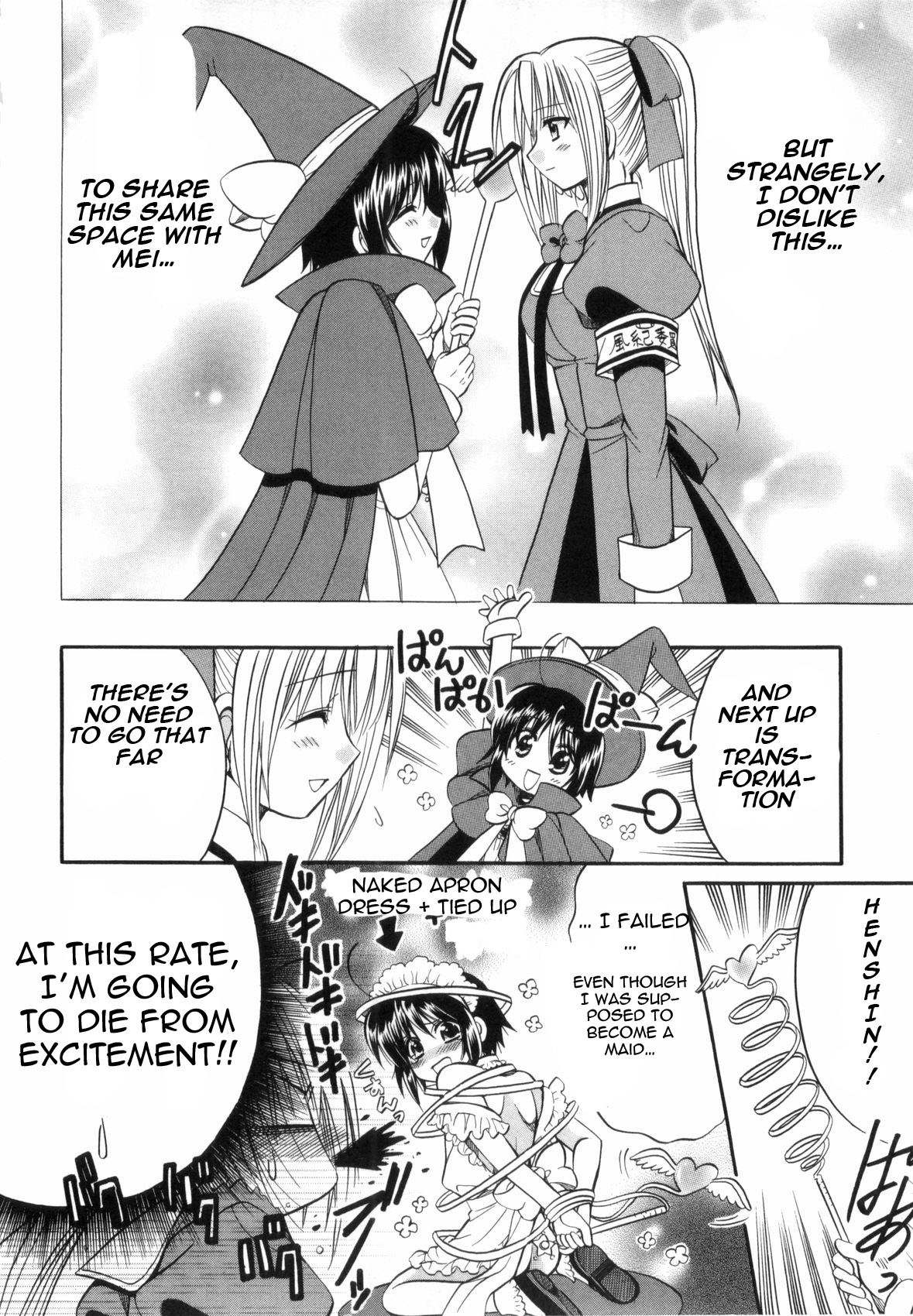 Mei no Naisho Chapter 1 page 55 - Chapter 1