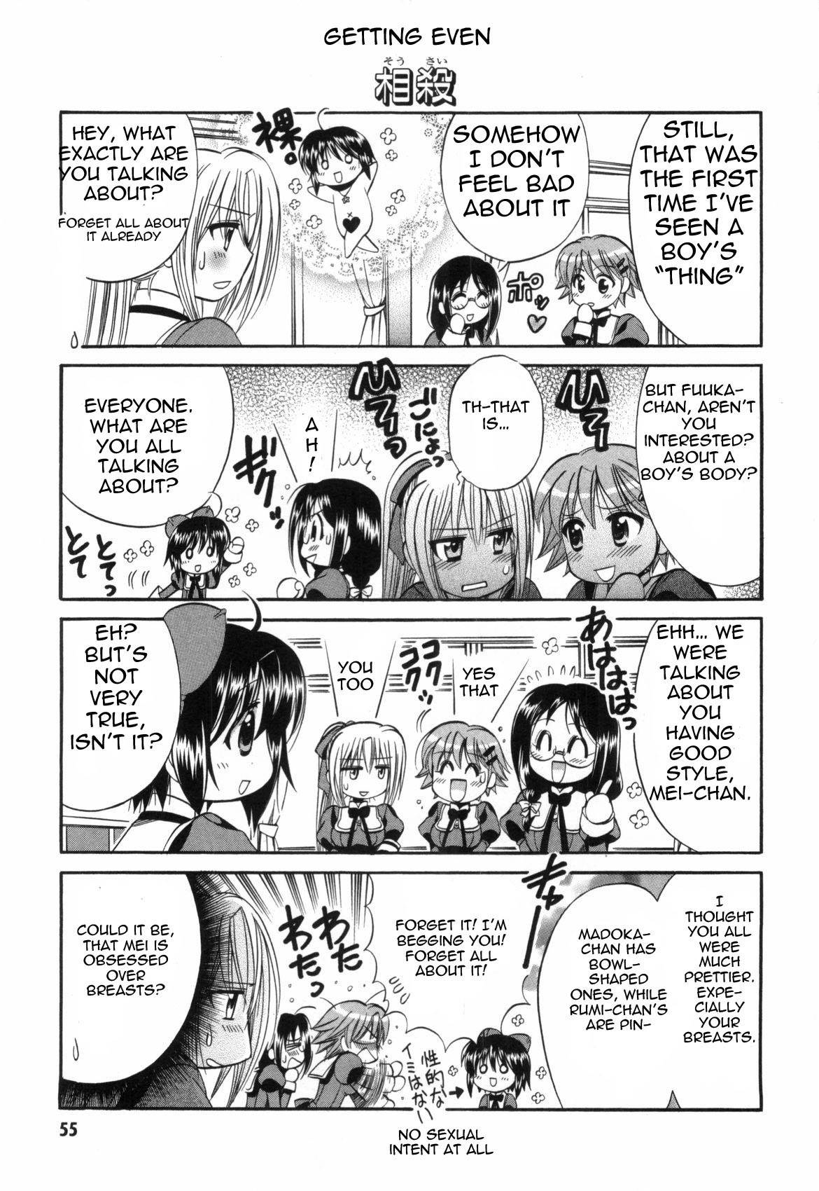 Mei no Naisho Chapter 1 page 56 - Chapter 1