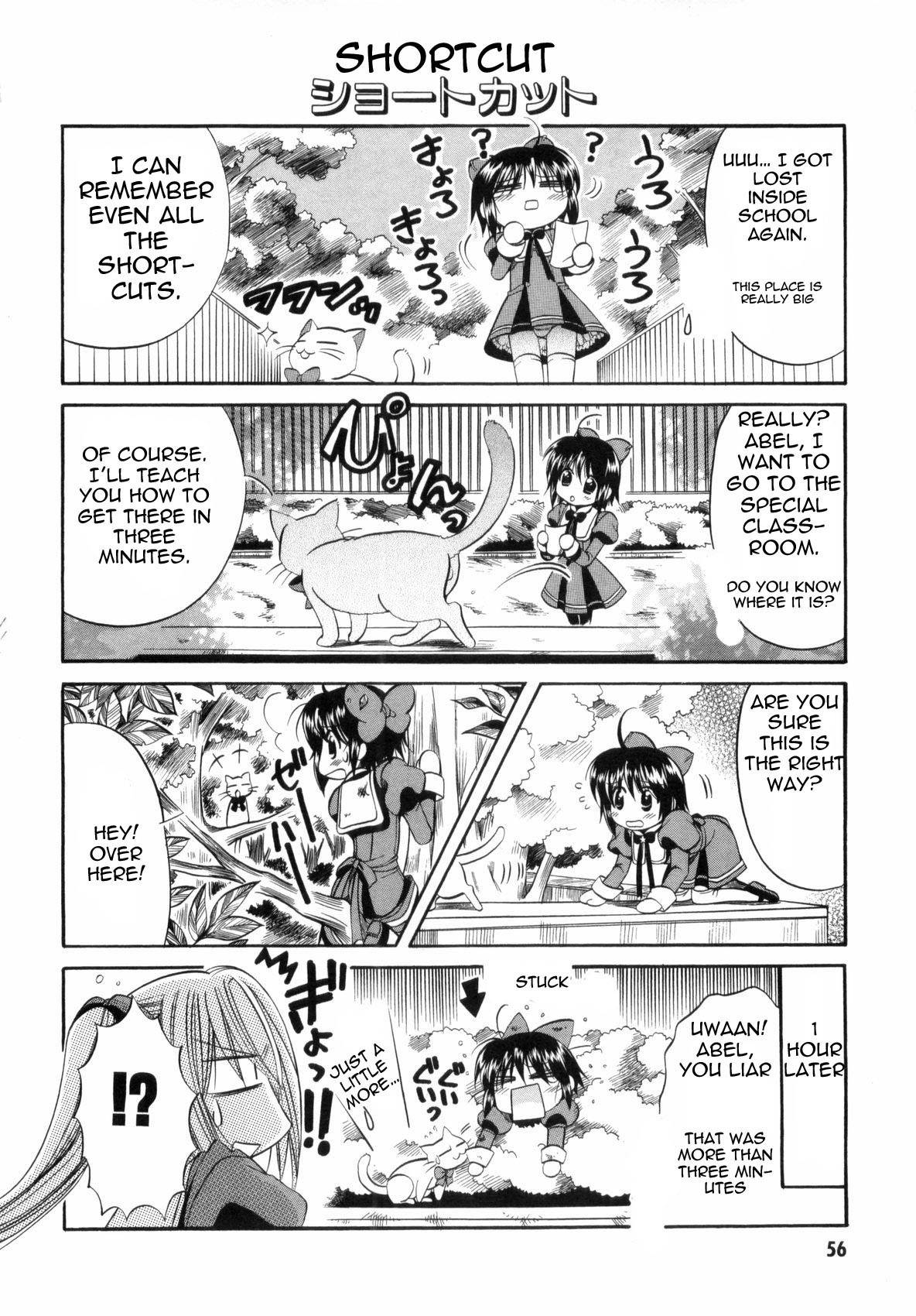 Mei no Naisho Chapter 1 page 57 - Chapter 1