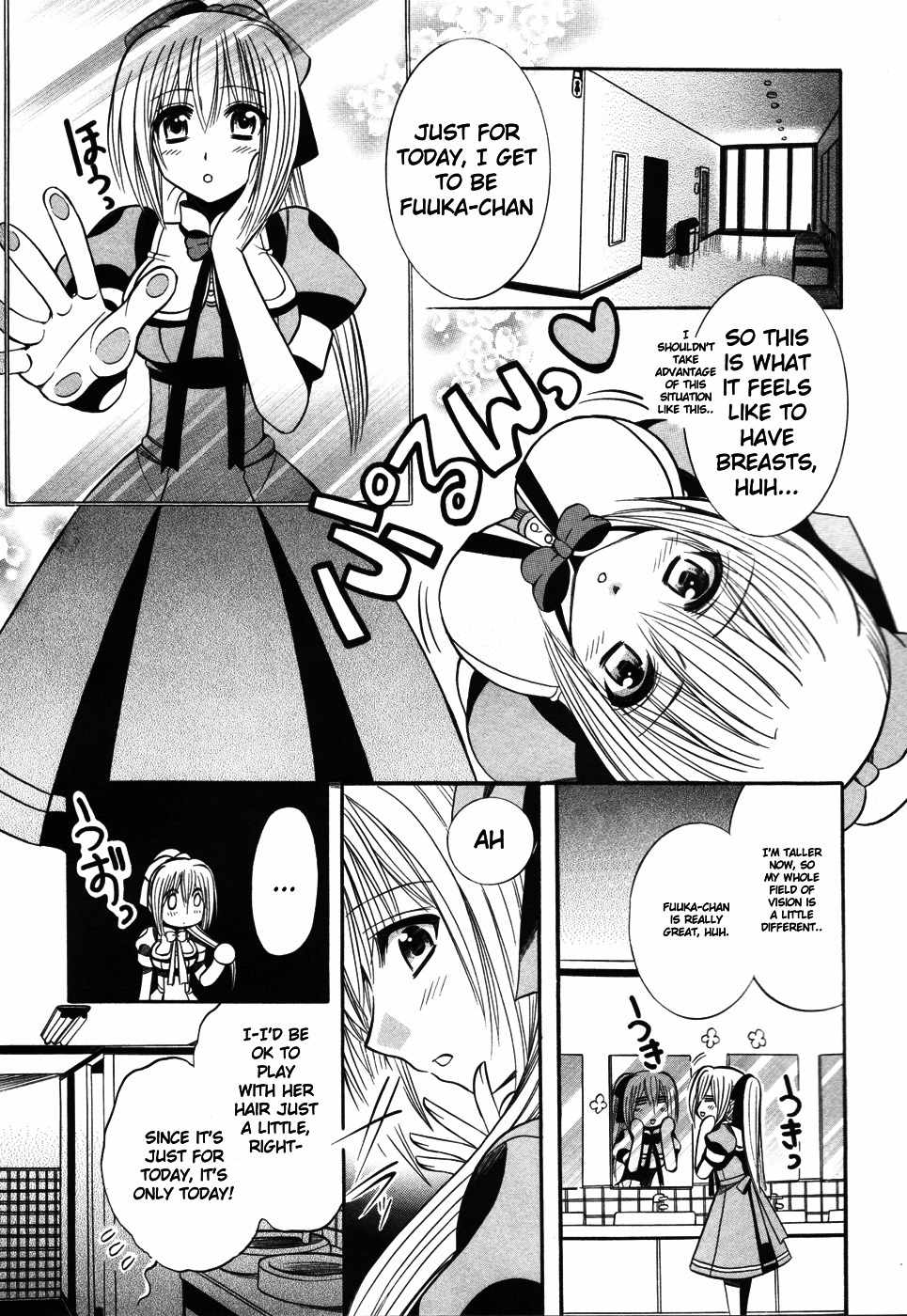 Mei no Naisho Chapter 10 page 10 - Chapter 10: Mei, Fuuka, And The Secret Wedding