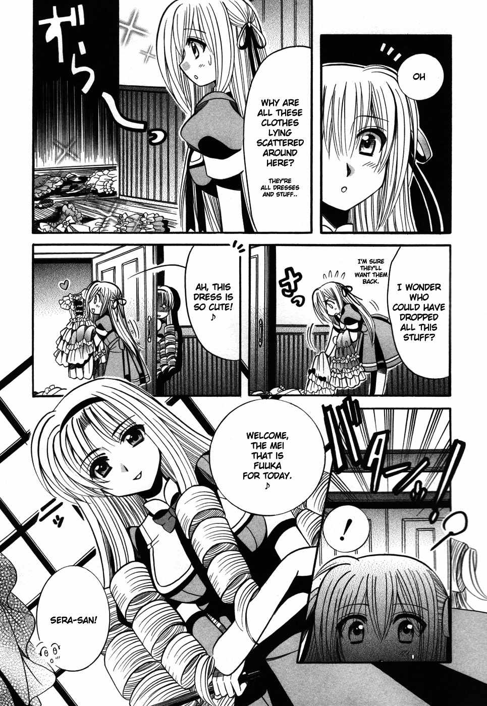 Mei no Naisho Chapter 10 page 12 - Chapter 10: Mei, Fuuka, And The Secret Wedding