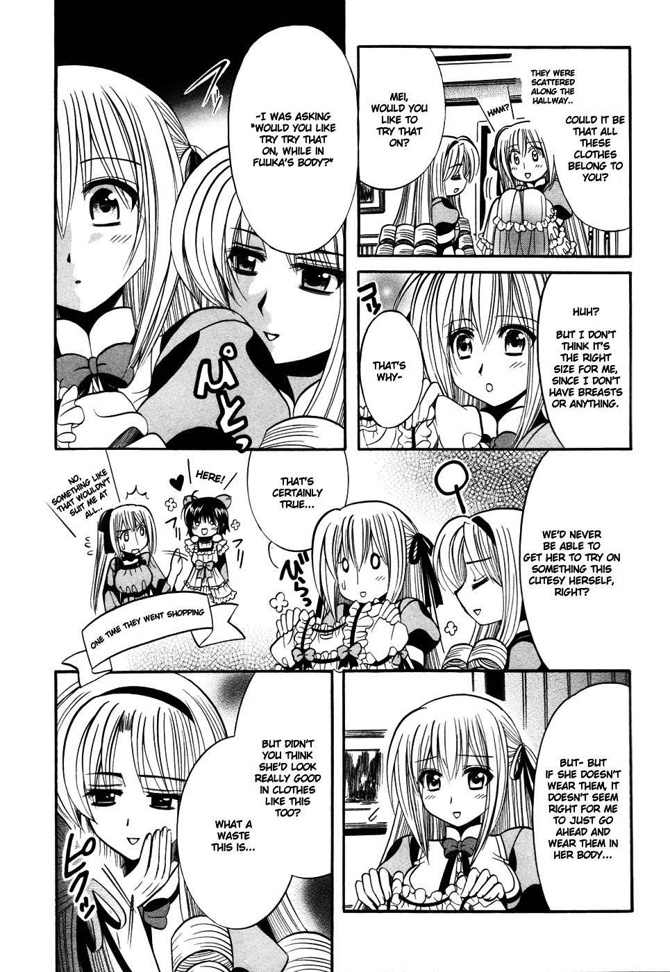 Mei no Naisho Chapter 10 page 13 - Chapter 10: Mei, Fuuka, And The Secret Wedding