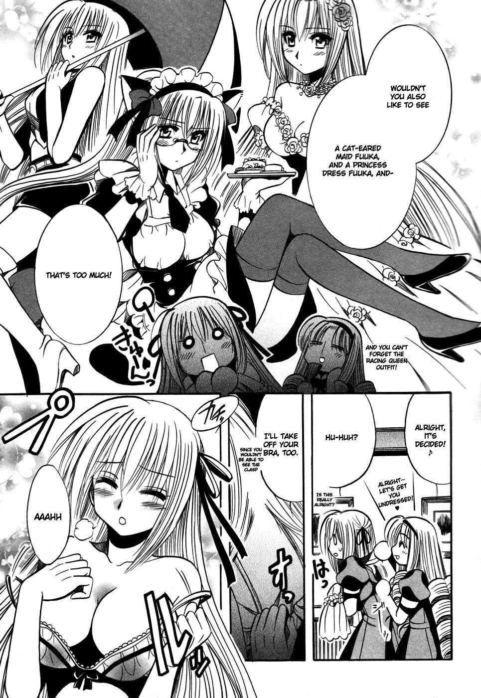 Mei no Naisho Chapter 10 page 14 - Chapter 10: Mei, Fuuka, And The Secret Wedding