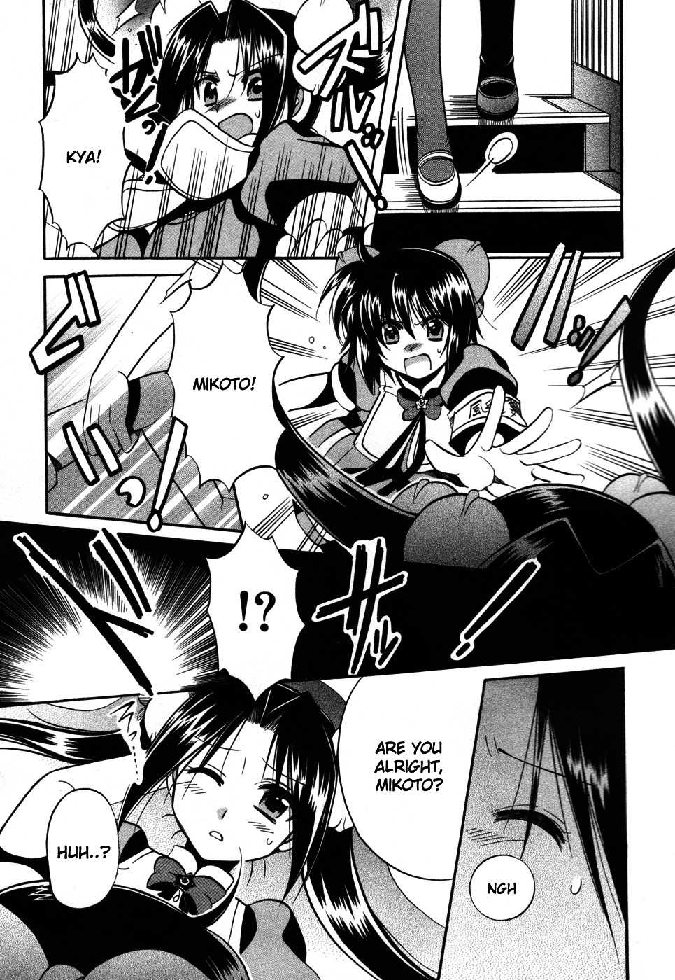 Mei no Naisho Chapter 10 page 20 - Chapter 10: Mei, Fuuka, And The Secret Wedding