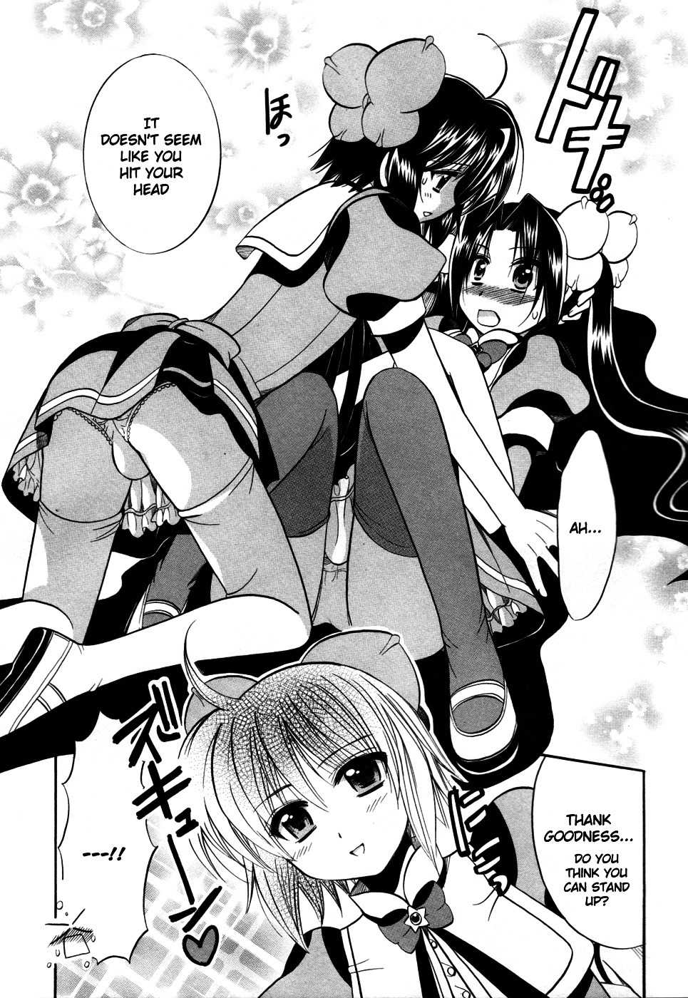 Mei no Naisho Chapter 10 page 21 - Chapter 10: Mei, Fuuka, And The Secret Wedding