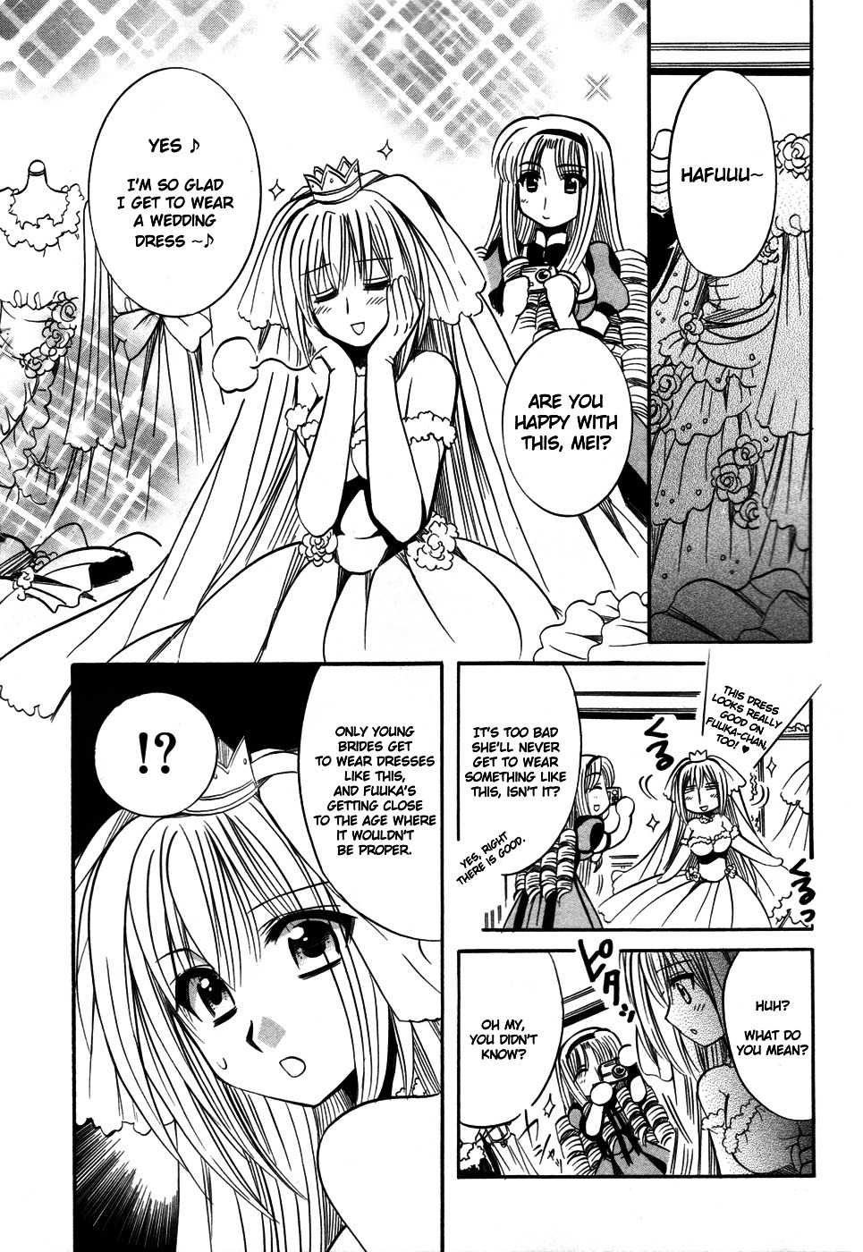 Mei no Naisho Chapter 10 page 23 - Chapter 10: Mei, Fuuka, And The Secret Wedding
