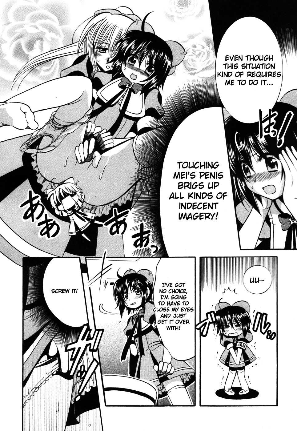 Mei no Naisho Chapter 10 page 25 - Chapter 10: Mei, Fuuka, And The Secret Wedding