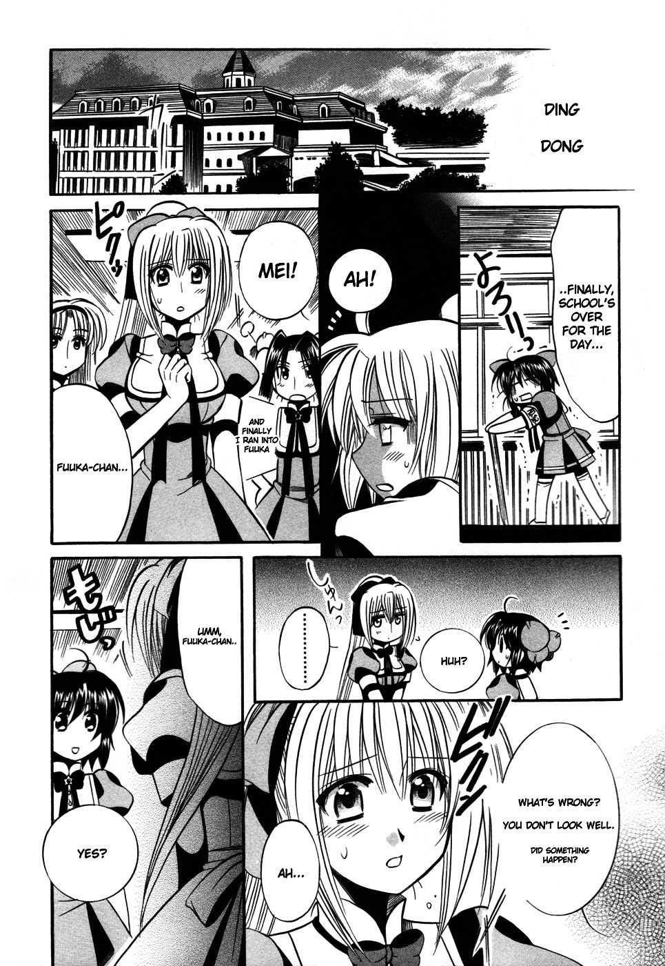 Mei no Naisho Chapter 10 page 27 - Chapter 10: Mei, Fuuka, And The Secret Wedding
