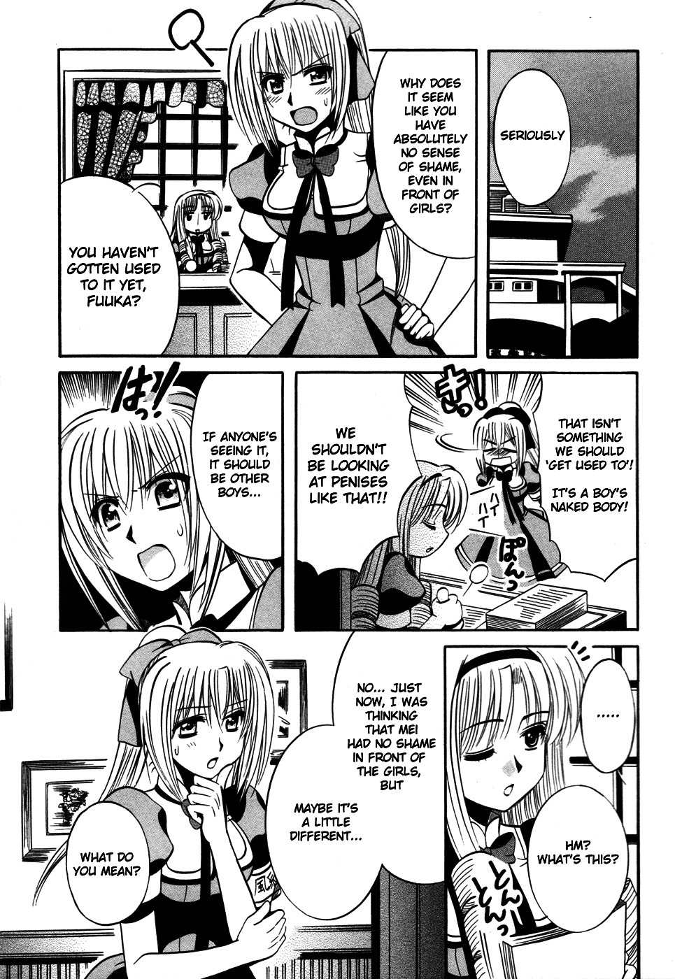 Mei no Naisho Chapter 10 page 3 - Chapter 10: Mei, Fuuka, And The Secret Wedding