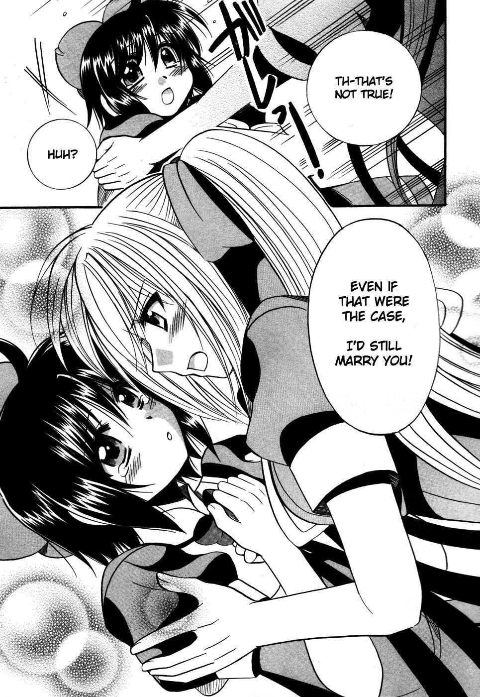 Mei no Naisho Chapter 10 page 35 - Chapter 10: Mei, Fuuka, And The Secret Wedding