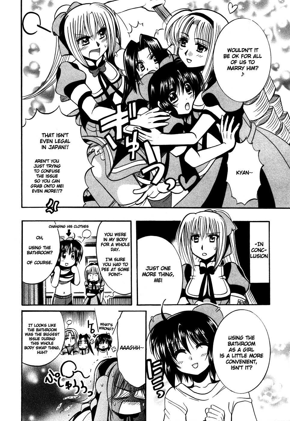Mei no Naisho Chapter 10 page 38 - Chapter 10: Mei, Fuuka, And The Secret Wedding