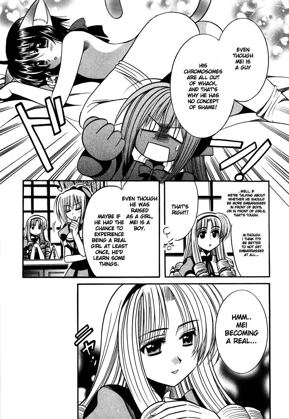 Mei no Naisho Chapter 10 page 4 - Chapter 10: Mei, Fuuka, And The Secret Wedding