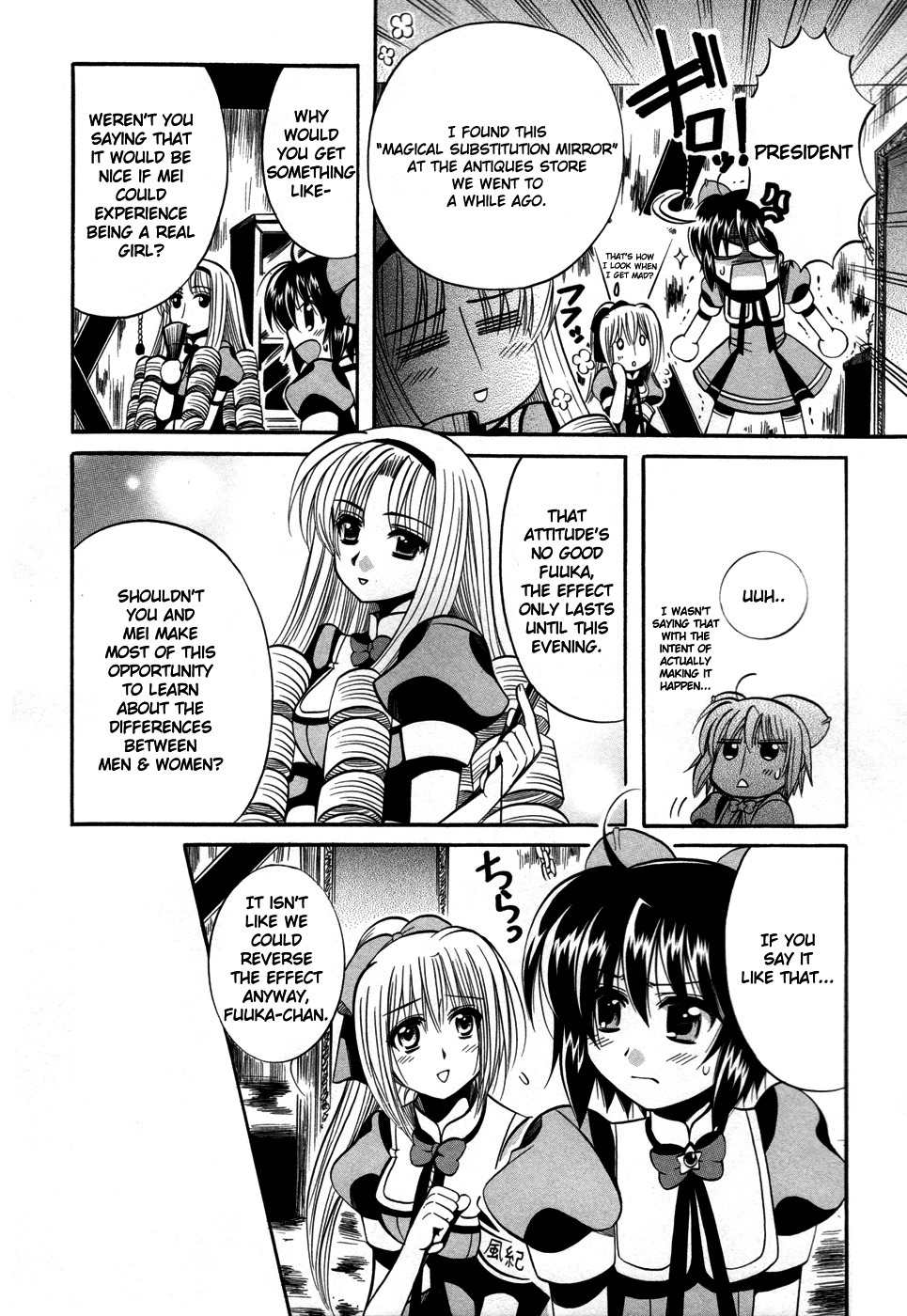 Mei no Naisho Chapter 10 page 9 - Chapter 10: Mei, Fuuka, And The Secret Wedding