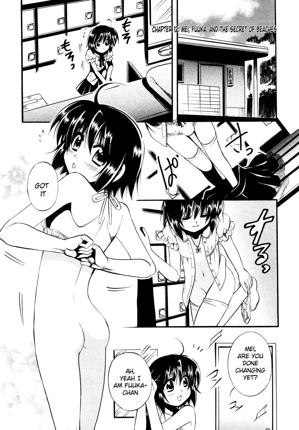 Mei no Naisho Chapter 12 page 1 - Chapter 12: Mei, Fuuka And The Secret Of Beaches