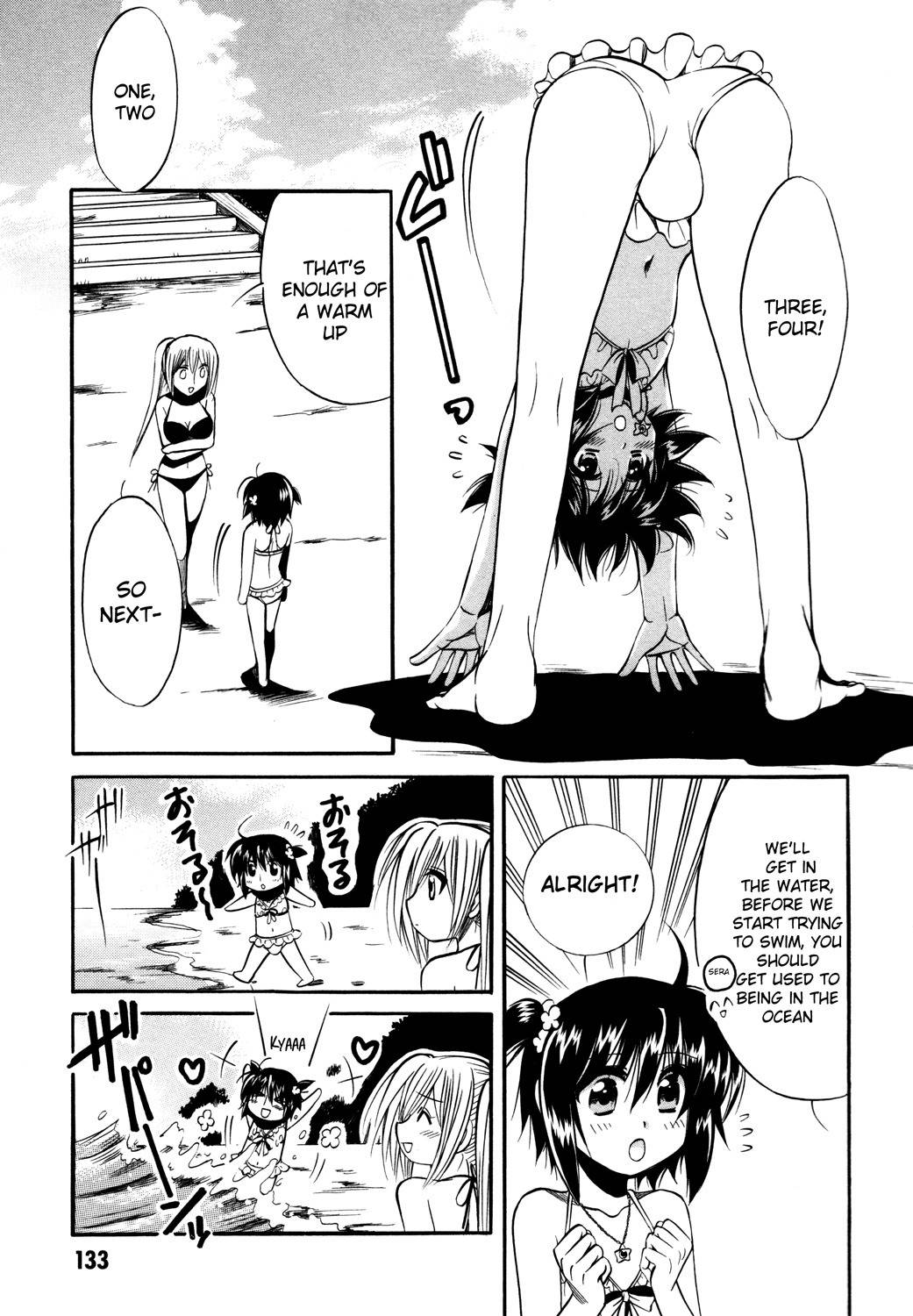 Mei no Naisho Chapter 12 page 10 - Chapter 12: Mei, Fuuka And The Secret Of Beaches
