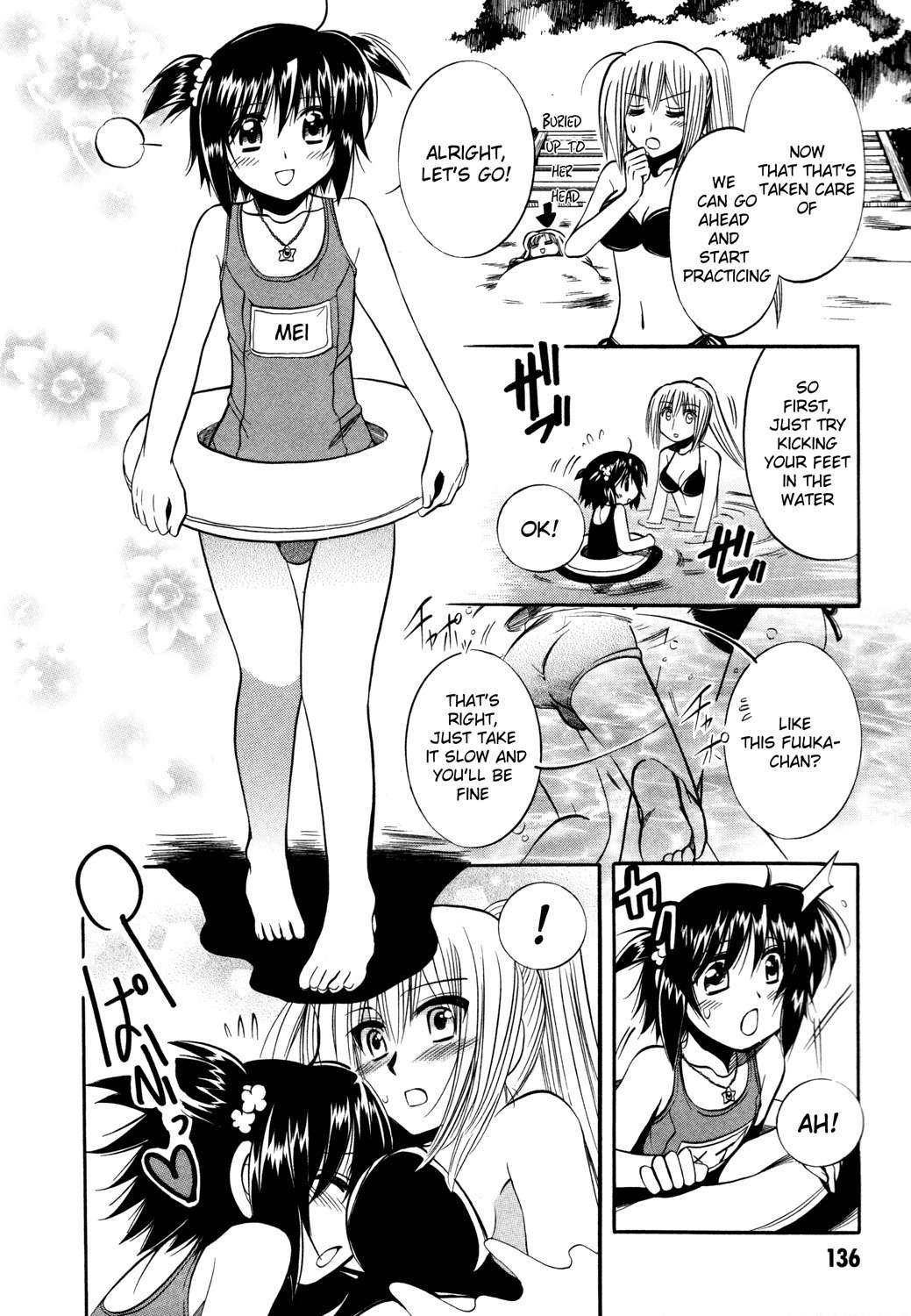 Mei no Naisho Chapter 12 page 13 - Chapter 12: Mei, Fuuka And The Secret Of Beaches
