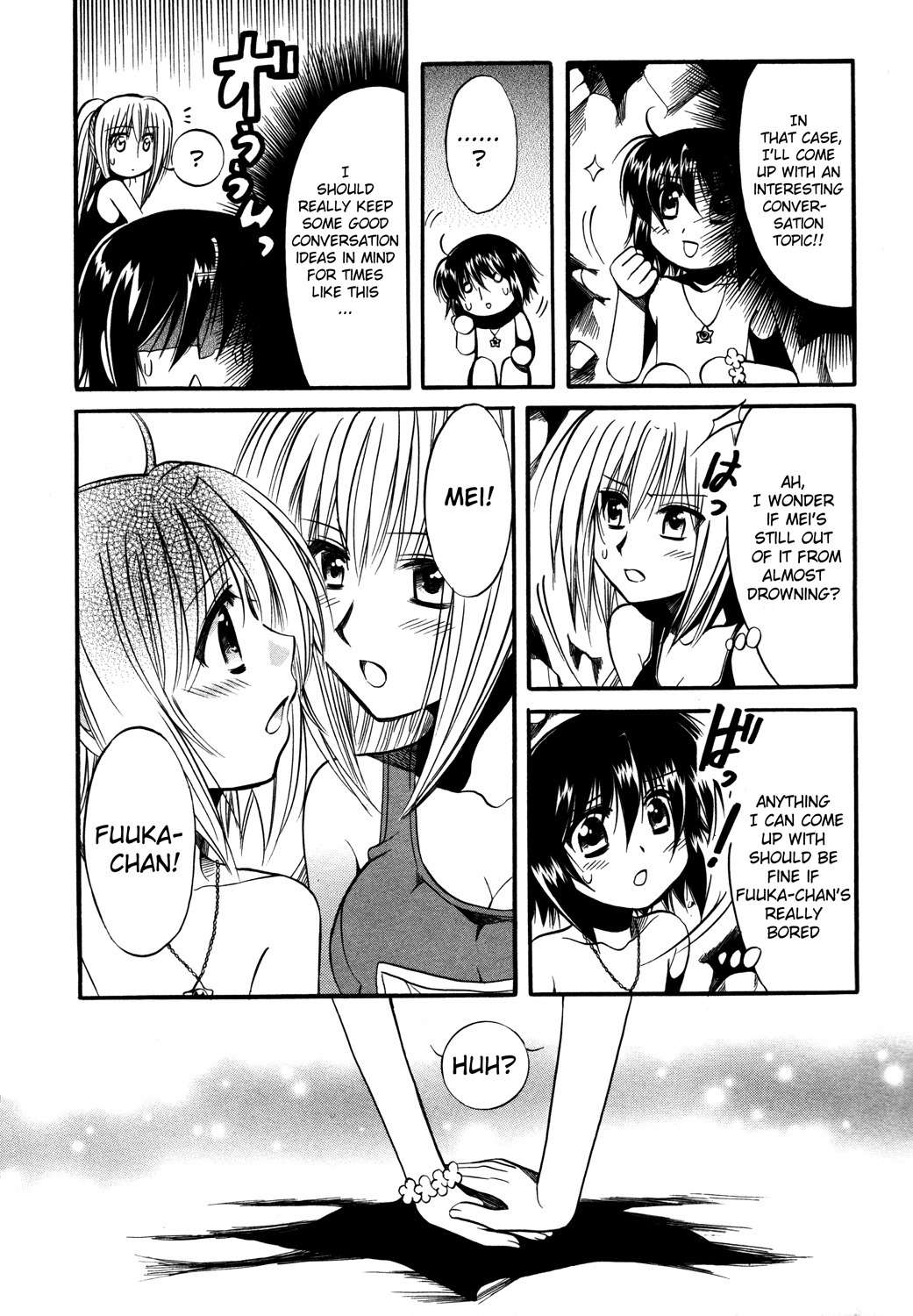 Mei no Naisho Chapter 12 page 29 - Chapter 12: Mei, Fuuka And The Secret Of Beaches