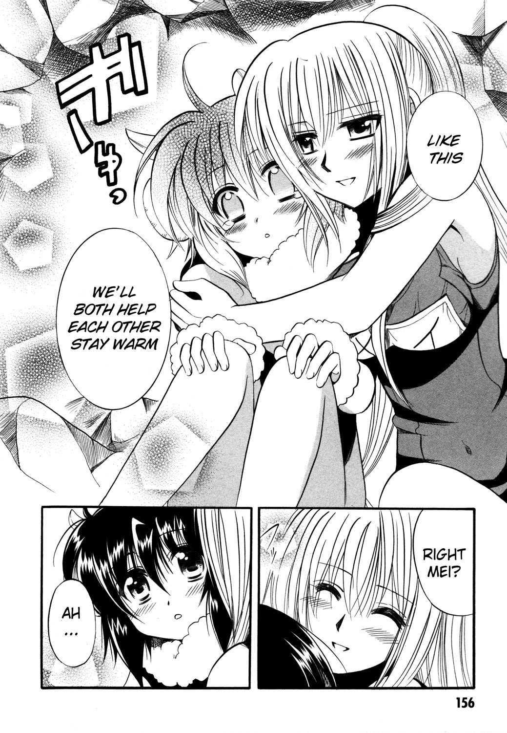 Mei no Naisho Chapter 12 page 33 - Chapter 12: Mei, Fuuka And The Secret Of Beaches