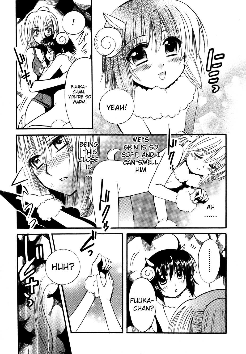 Mei no Naisho Chapter 12 page 34 - Chapter 12: Mei, Fuuka And The Secret Of Beaches