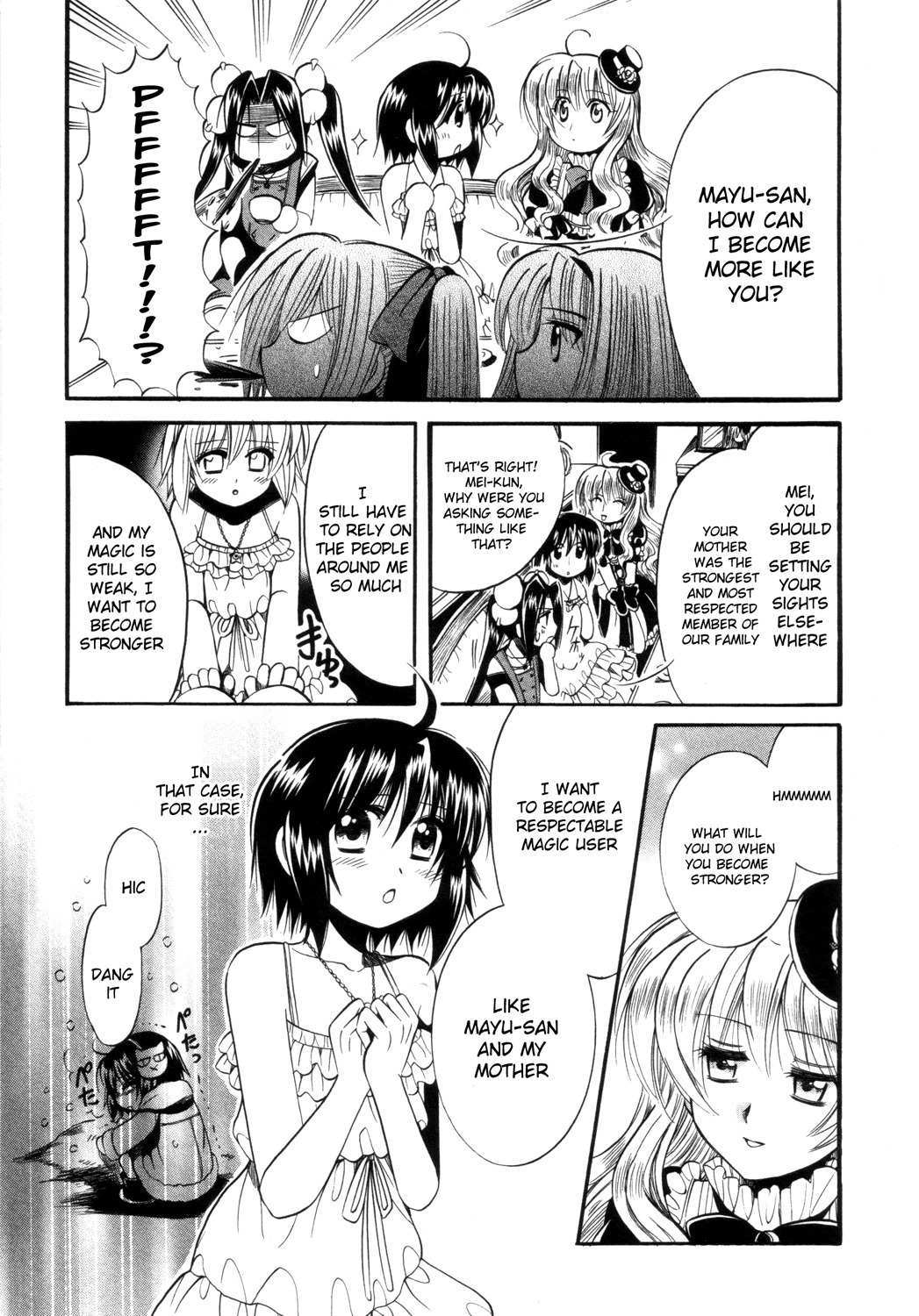 Mei no Naisho Chapter 13 page 16 - Chapter 13: Mei, Ambition, And The Old Man's Secret