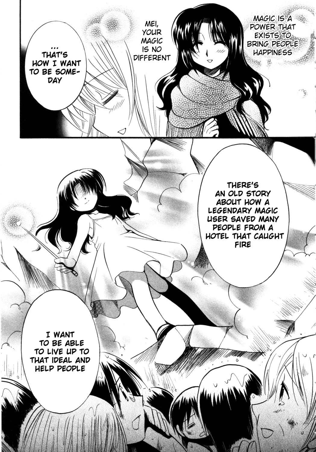 Mei no Naisho Chapter 13 page 18 - Chapter 13: Mei, Ambition, And The Old Man's Secret