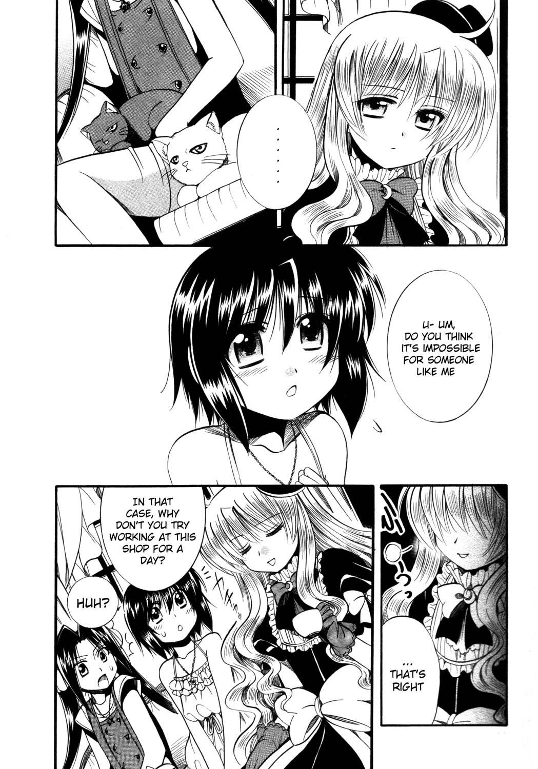 Mei no Naisho Chapter 13 page 19 - Chapter 13: Mei, Ambition, And The Old Man's Secret