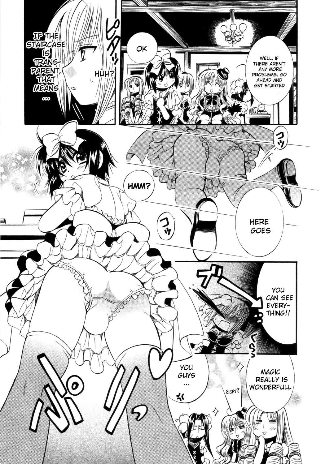 Mei no Naisho Chapter 13 page 24 - Chapter 13: Mei, Ambition, And The Old Man's Secret