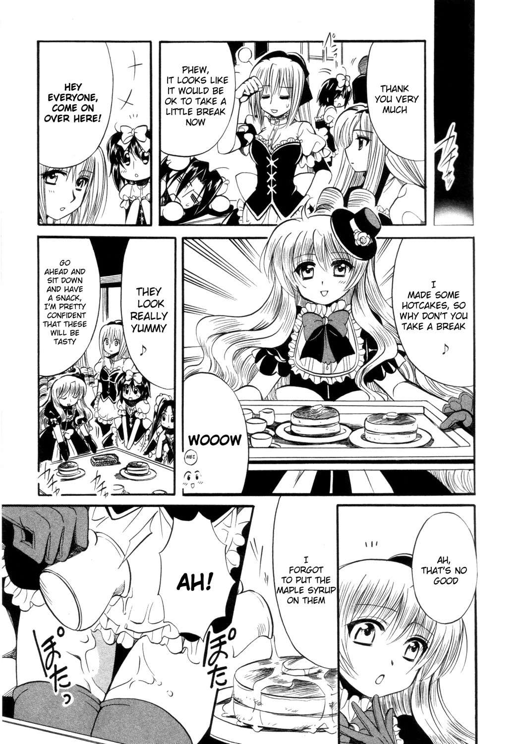 Mei no Naisho Chapter 13 page 26 - Chapter 13: Mei, Ambition, And The Old Man's Secret