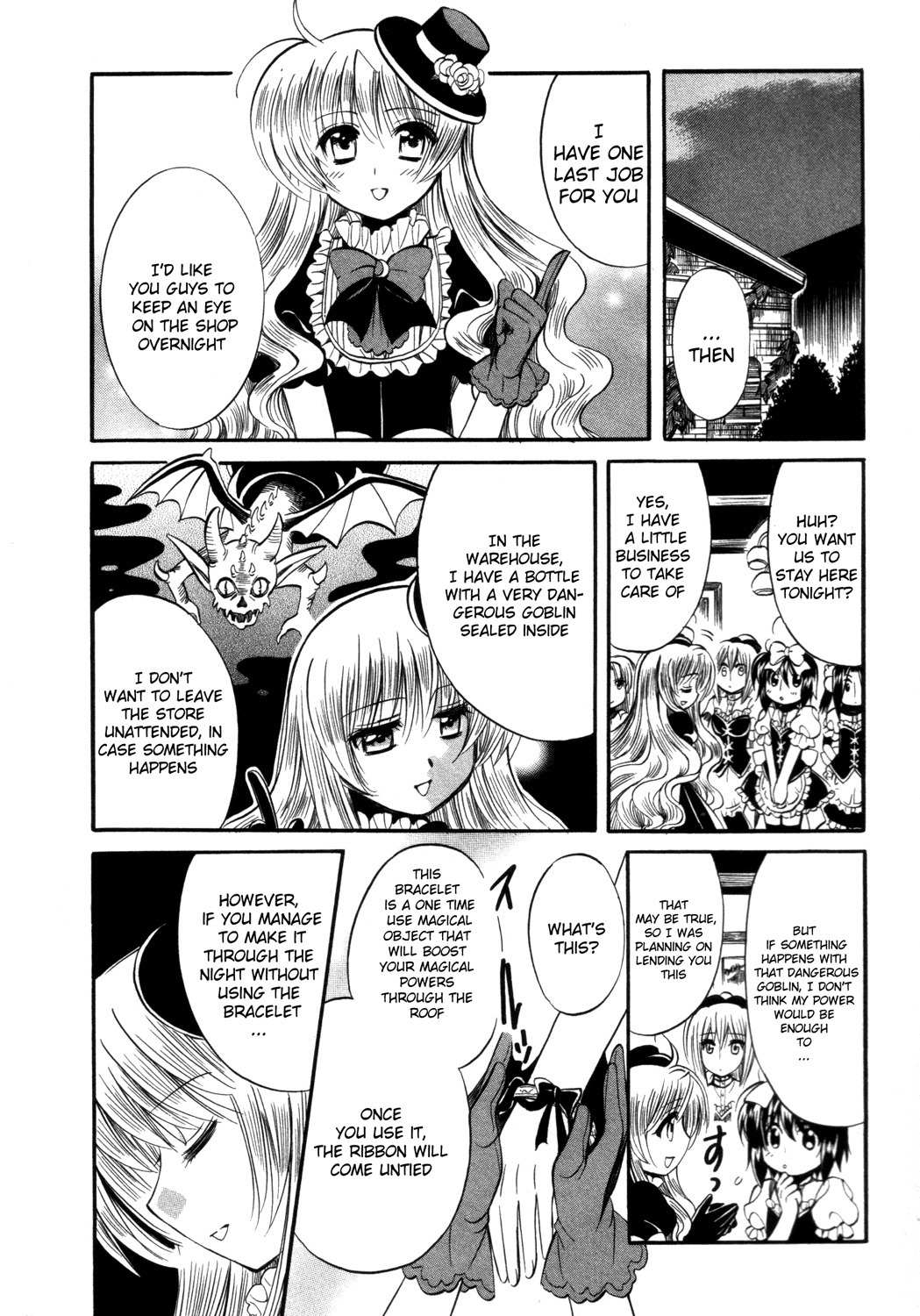 Mei no Naisho Chapter 13 page 29 - Chapter 13: Mei, Ambition, And The Old Man's Secret