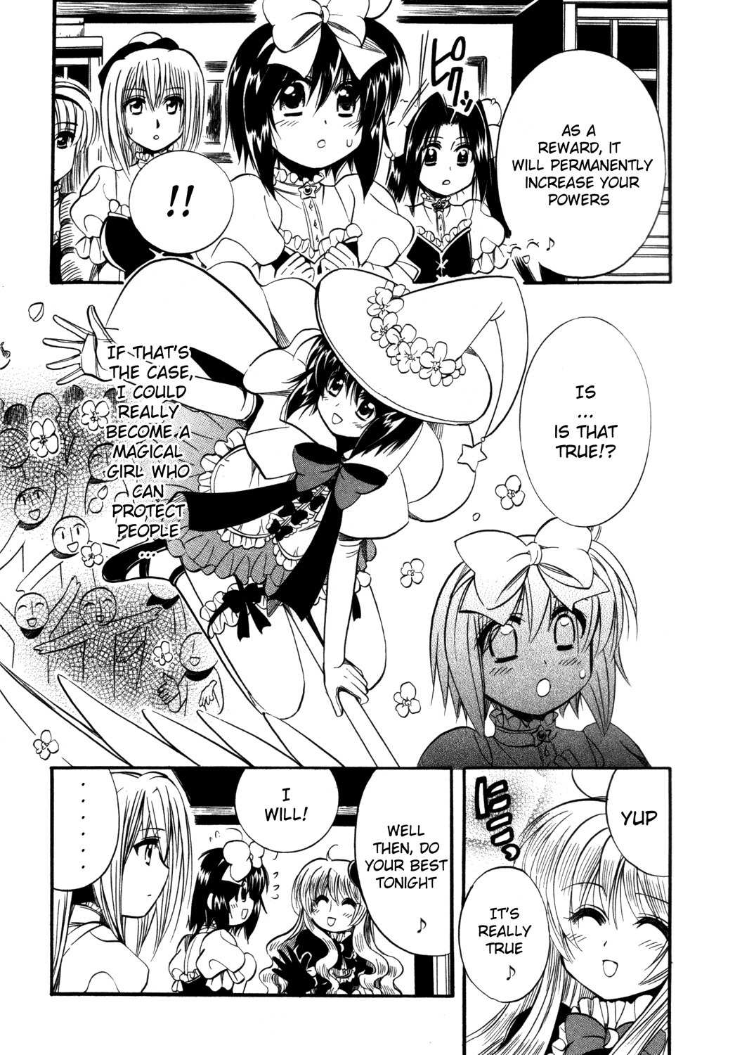 Mei no Naisho Chapter 13 page 30 - Chapter 13: Mei, Ambition, And The Old Man's Secret