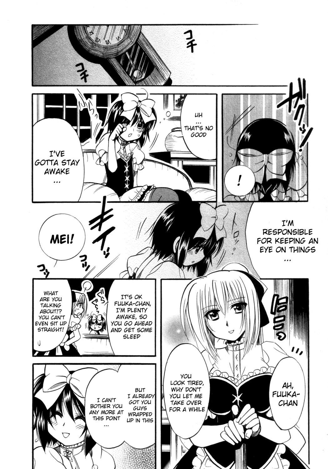 Mei no Naisho Chapter 13 page 31 - Chapter 13: Mei, Ambition, And The Old Man's Secret