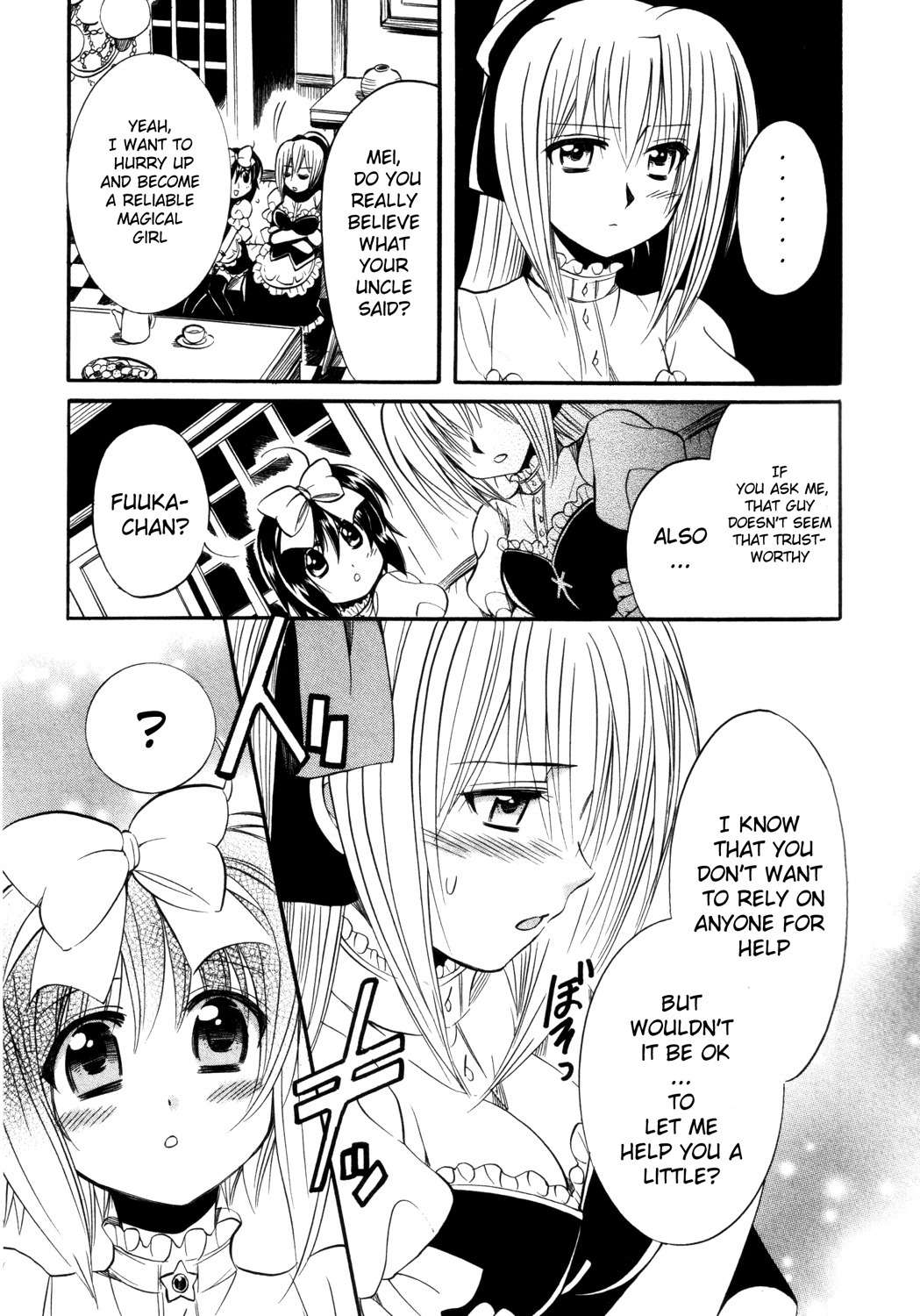 Mei no Naisho Chapter 13 page 32 - Chapter 13: Mei, Ambition, And The Old Man's Secret