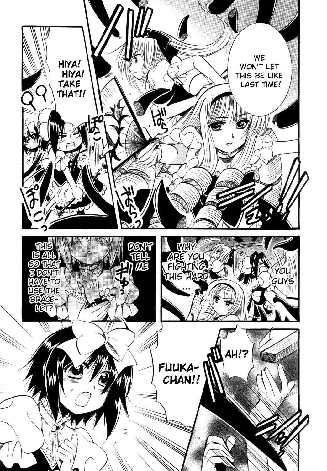 Mei no Naisho Chapter 13 page 36 - Chapter 13: Mei, Ambition, And The Old Man's Secret