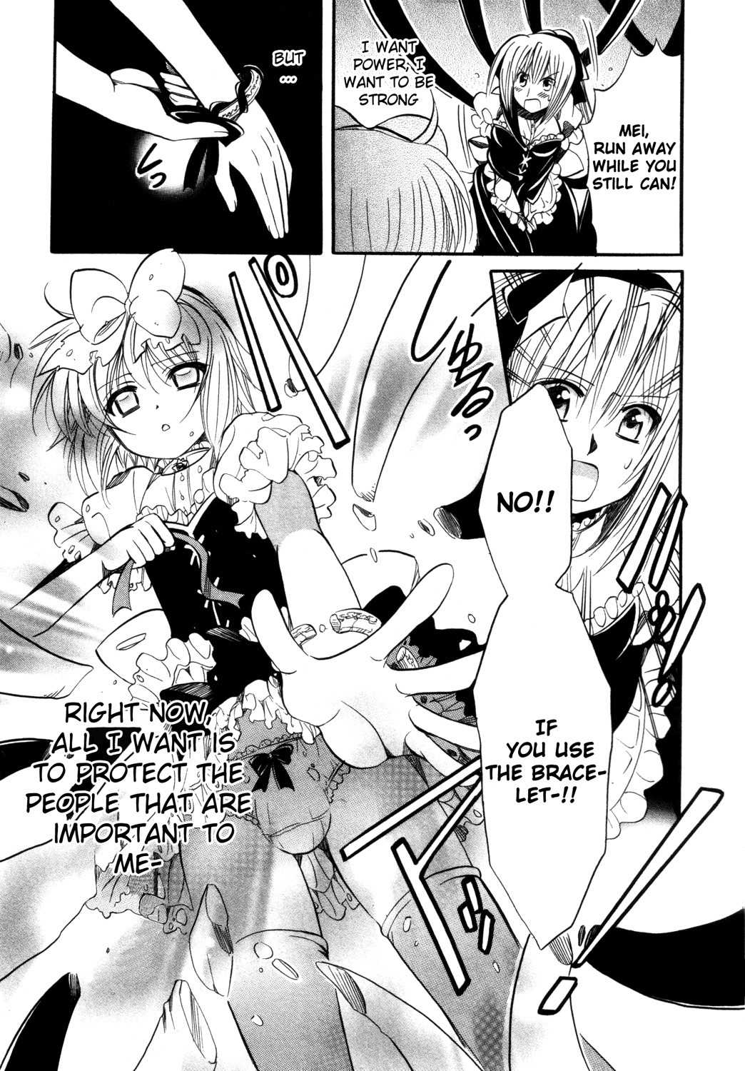 Mei no Naisho Chapter 13 page 38 - Chapter 13: Mei, Ambition, And The Old Man's Secret