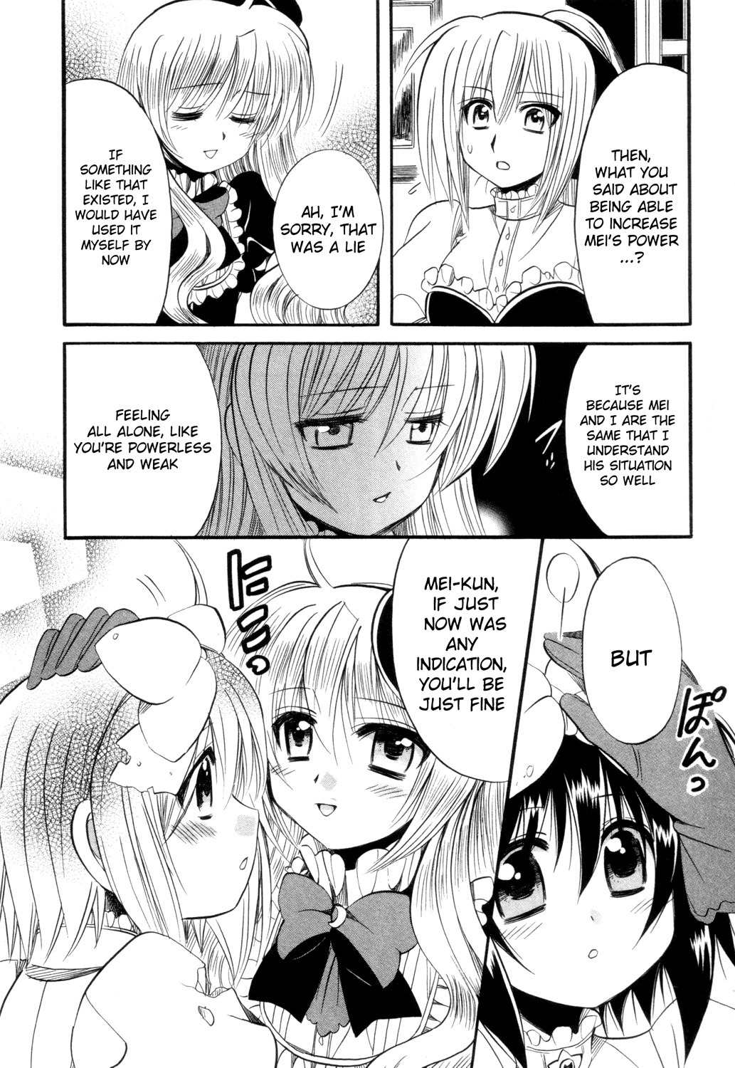 Mei no Naisho Chapter 13 page 41 - Chapter 13: Mei, Ambition, And The Old Man's Secret