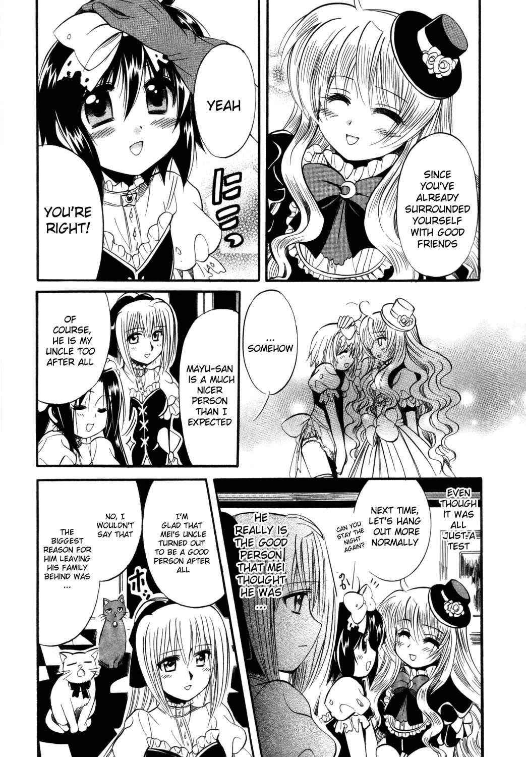 Mei no Naisho Chapter 13 page 42 - Chapter 13: Mei, Ambition, And The Old Man's Secret